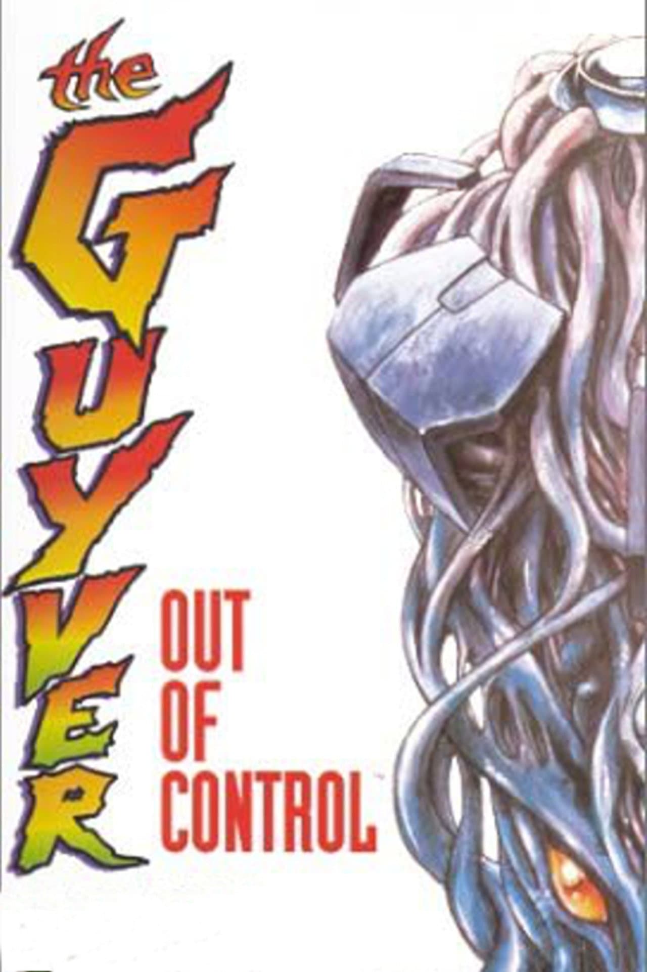 Guyver: Out of Control preview 2