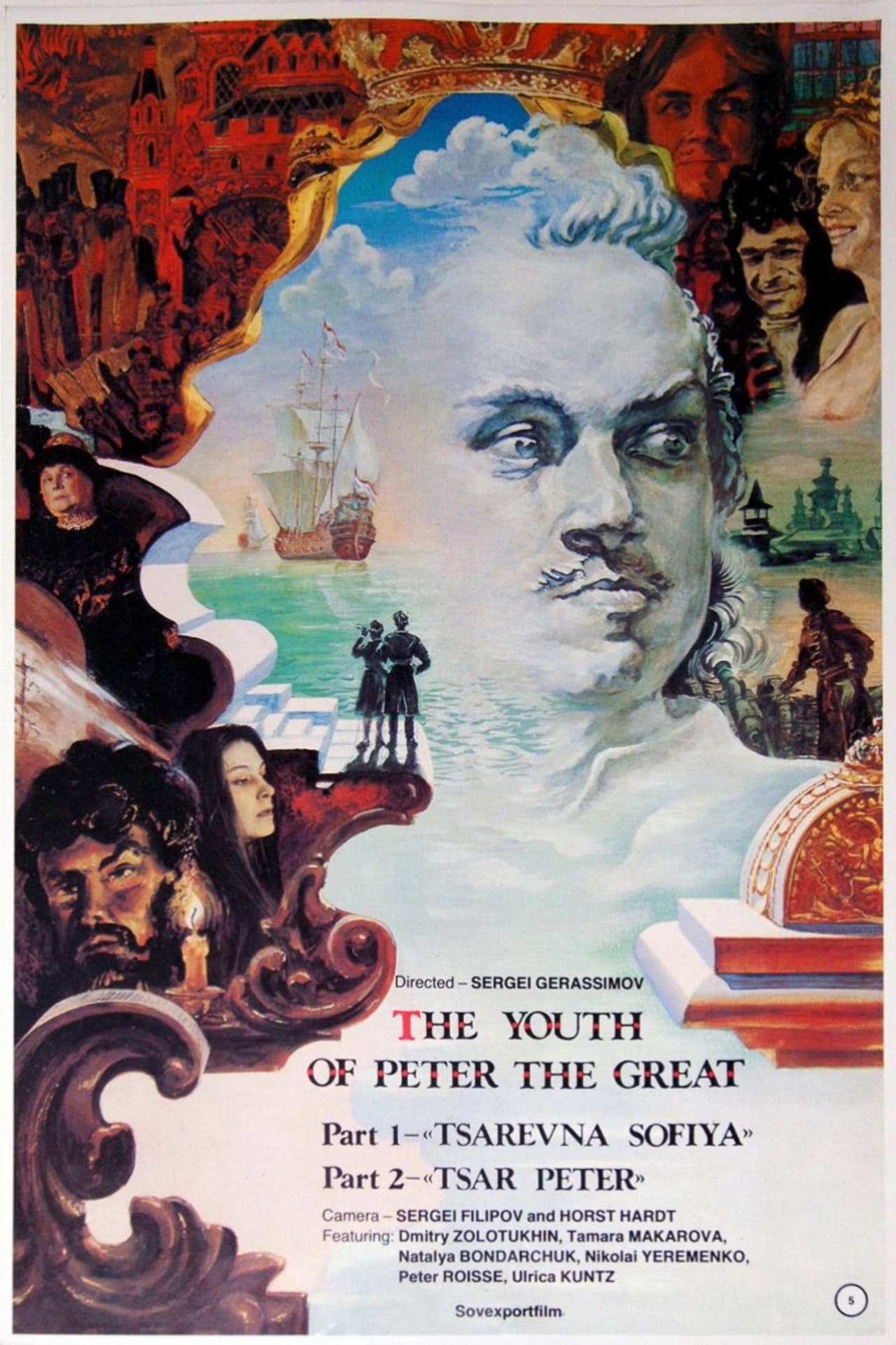 The Youth of Peter preview 2