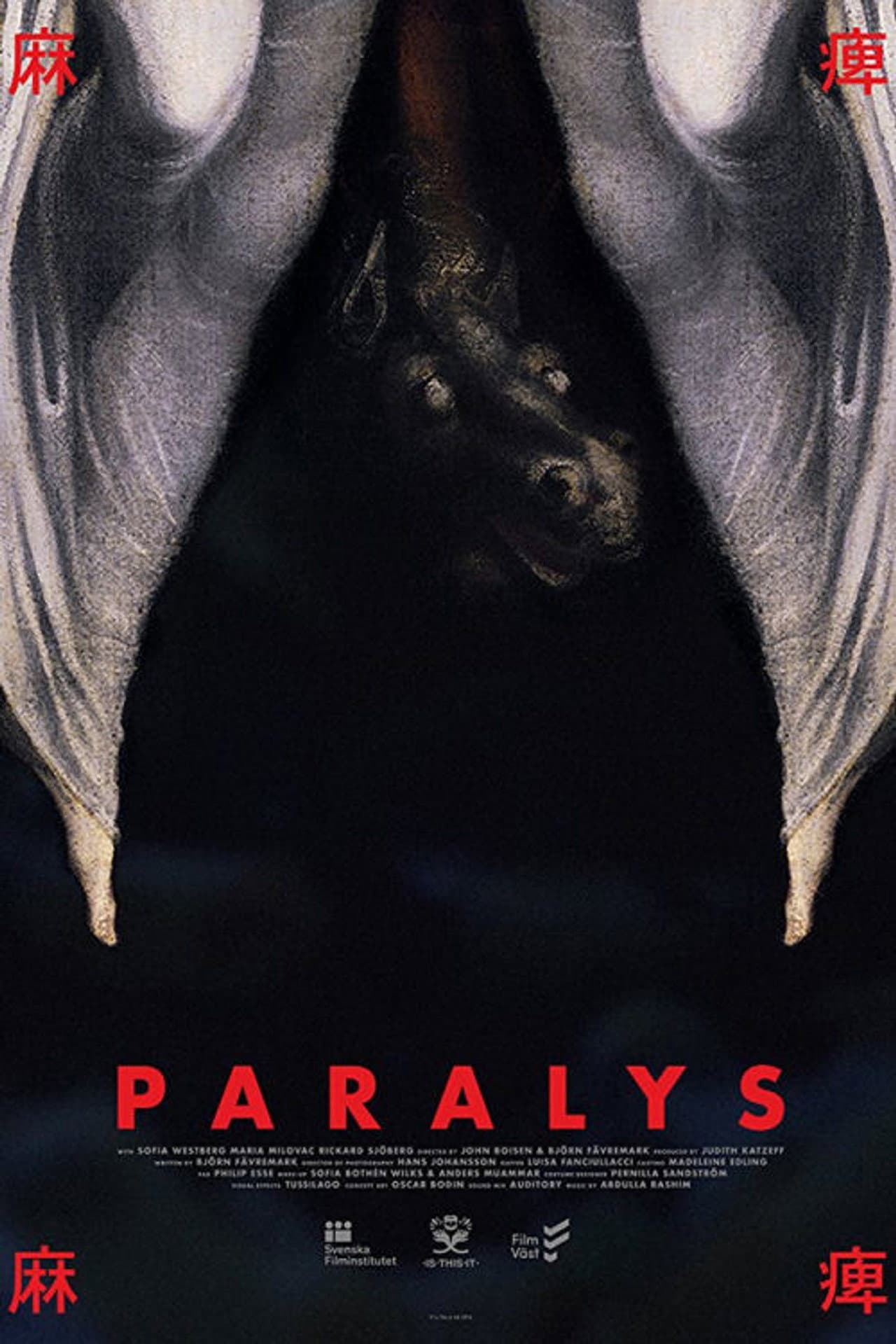 Paralys preview 1