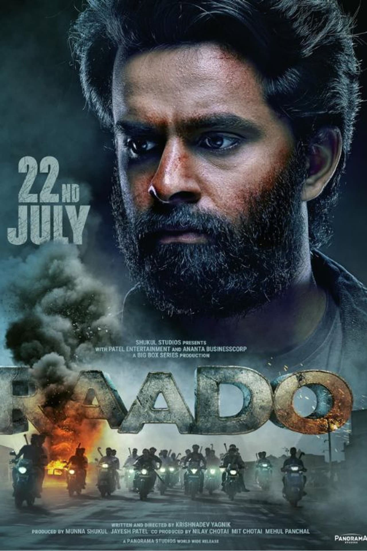 Raado preview 1