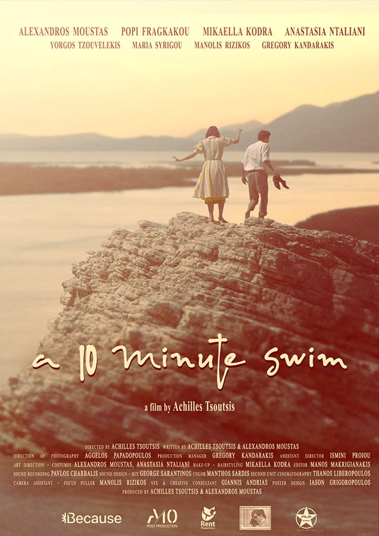 A 10-minute Swim preview 1