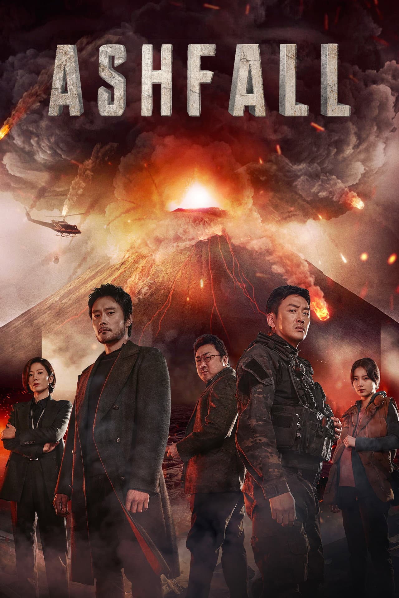 Ashfall preview 2