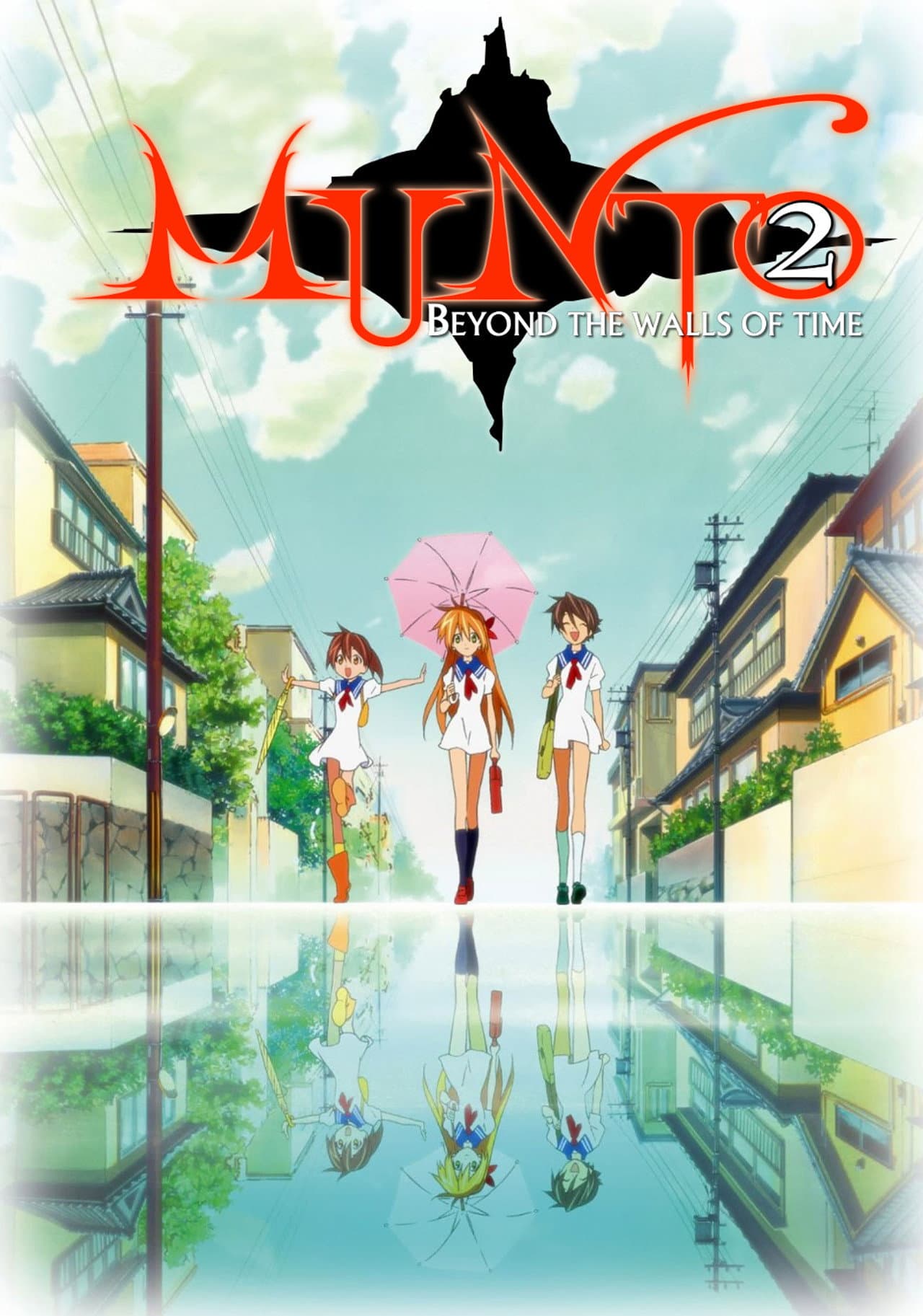 Munto 2: Beyond the Walls of Time preview 2