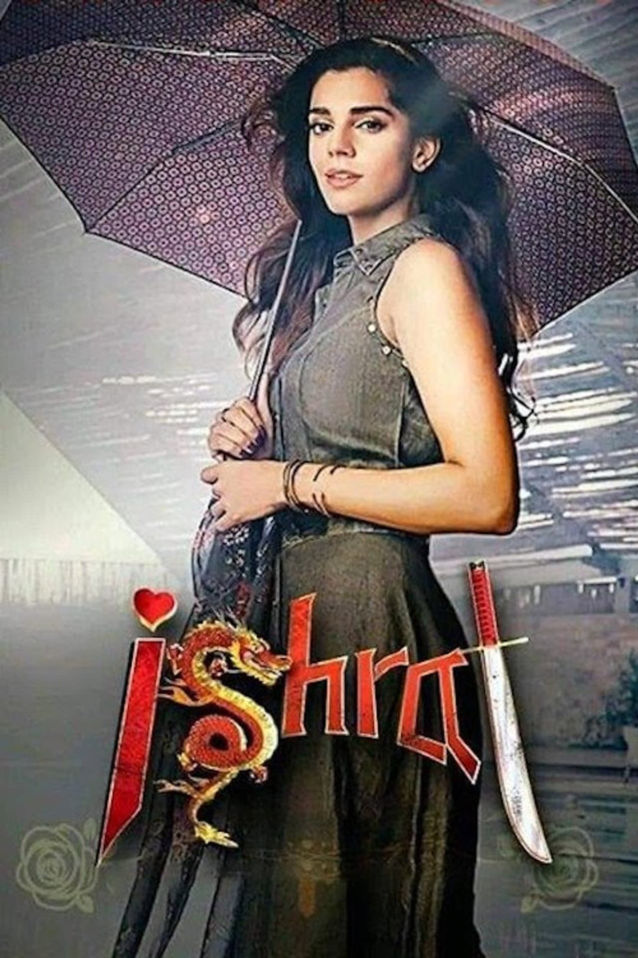 Ishrat Made in China preview 1