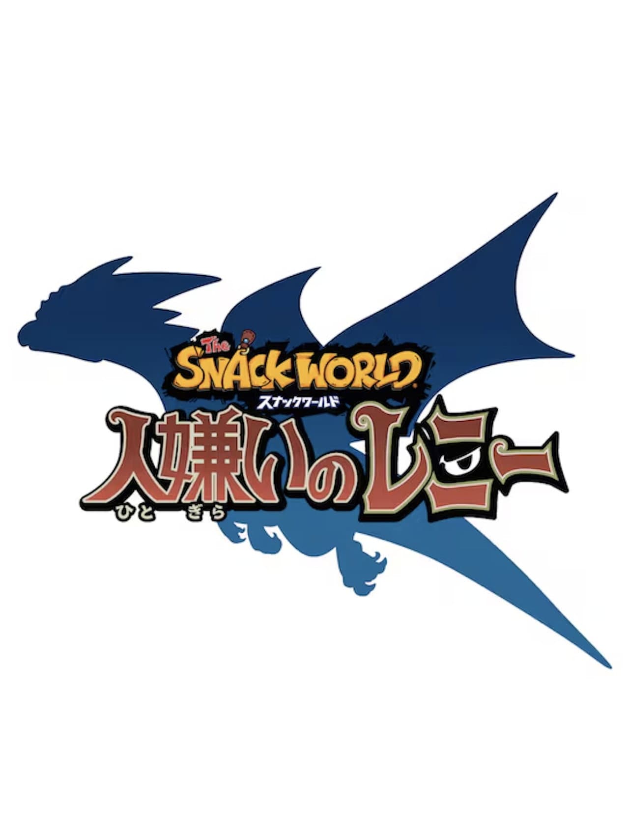 The Snack World: Hitogirai no Lenny preview 2