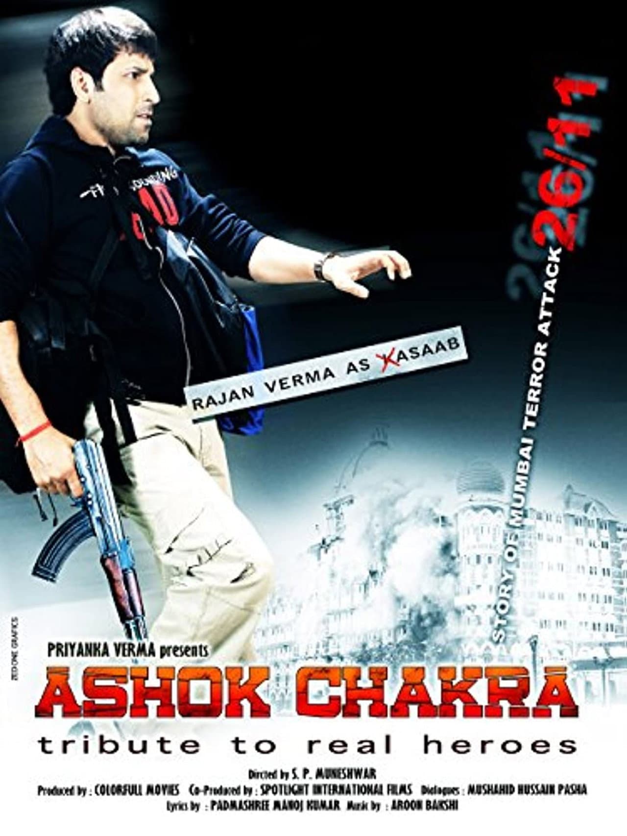 Ashok Chakra preview 2