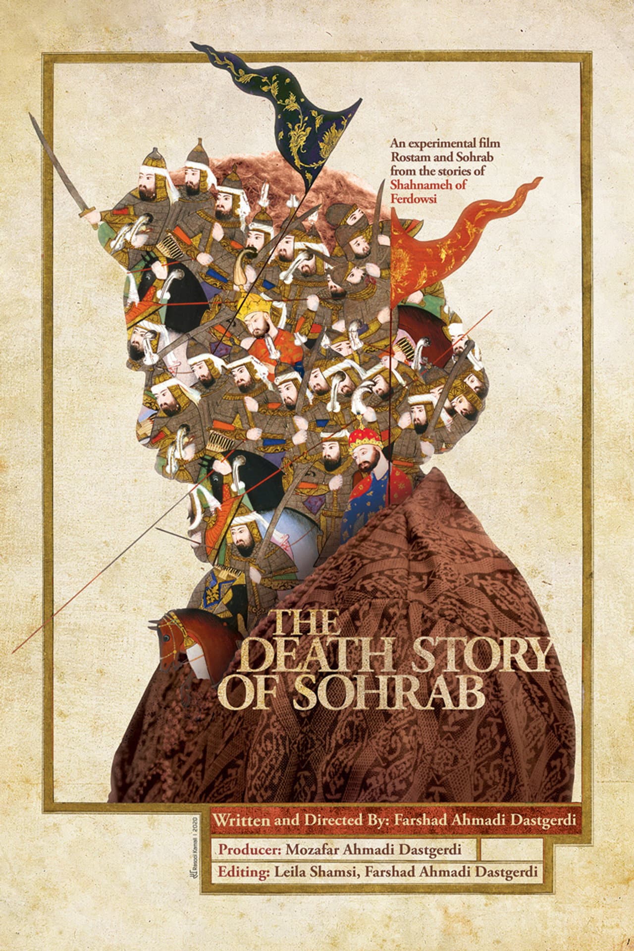 The Death Story of Sohrab preview 2