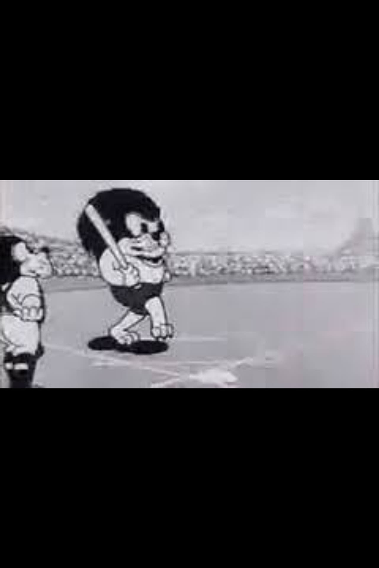 The Forest’s Baseball Team preview 1
