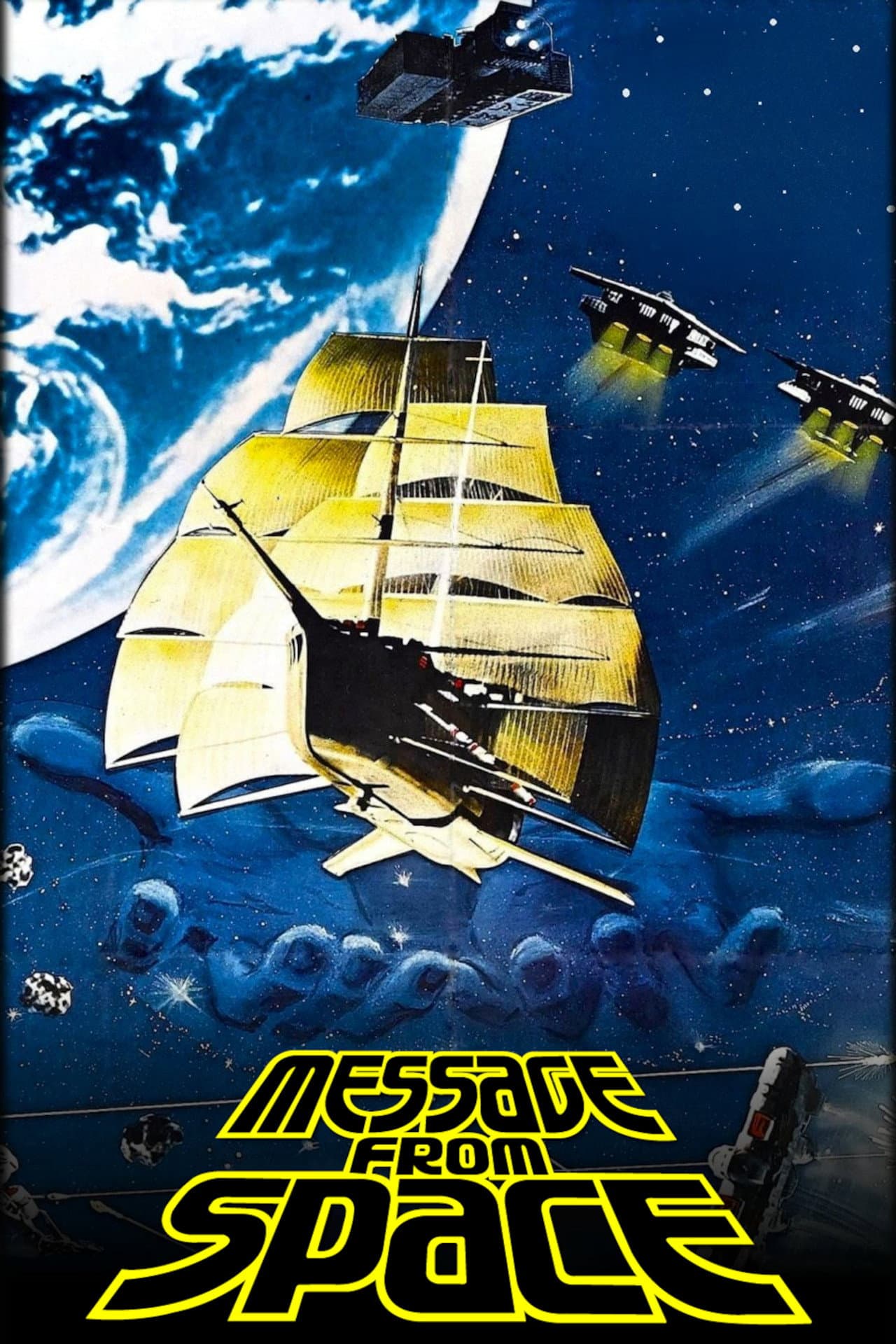 Message from Space preview 2