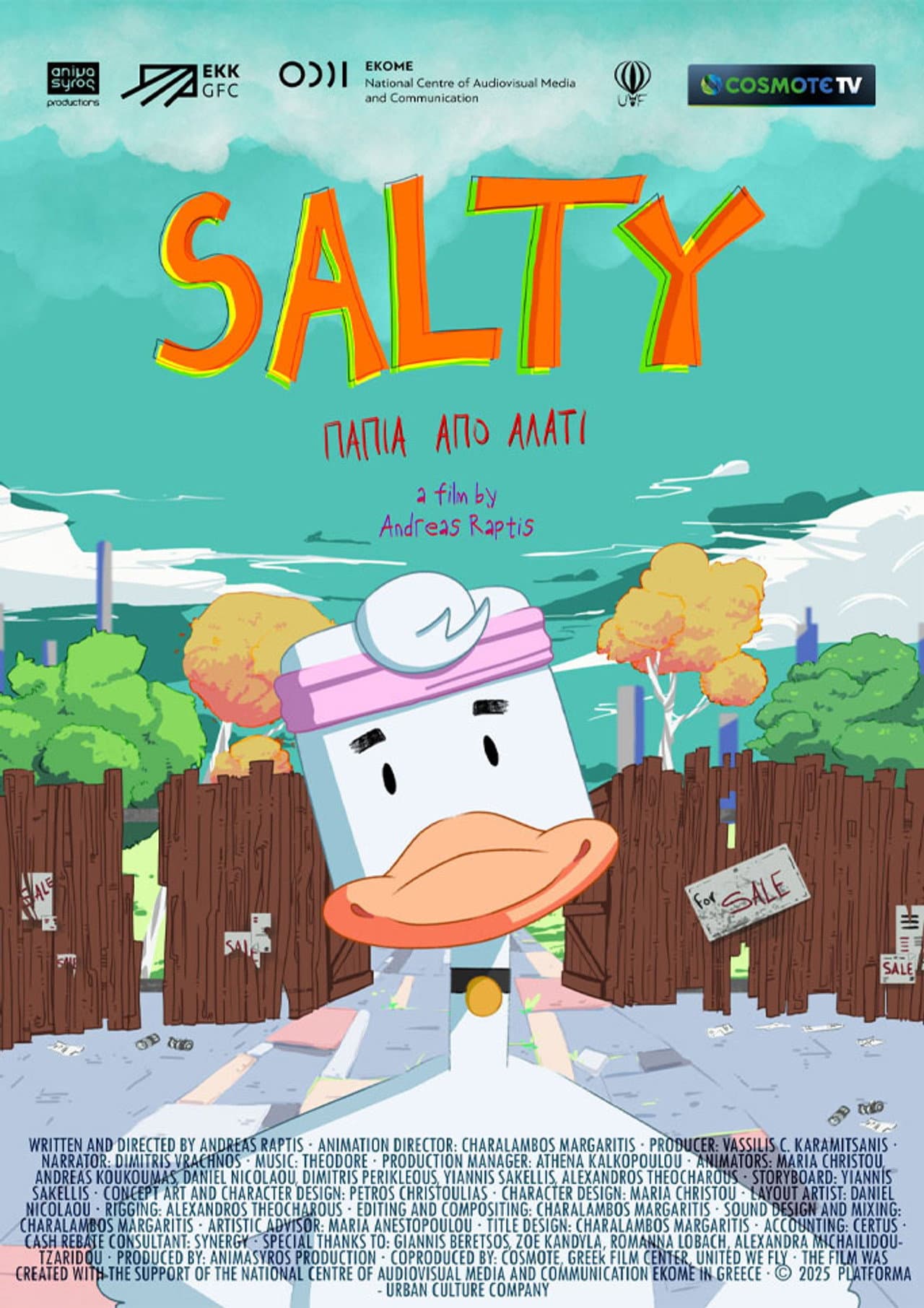 Salty preview 2