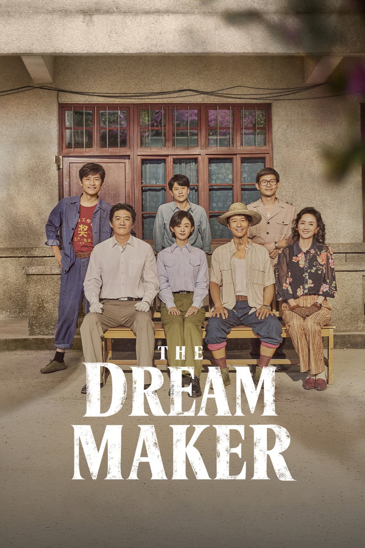 The Dream Maker preview 2