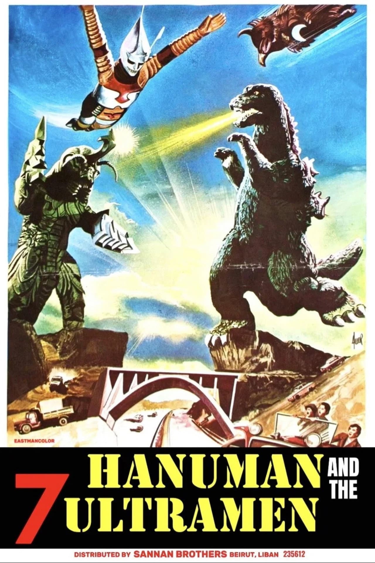 The Ultraman preview 2