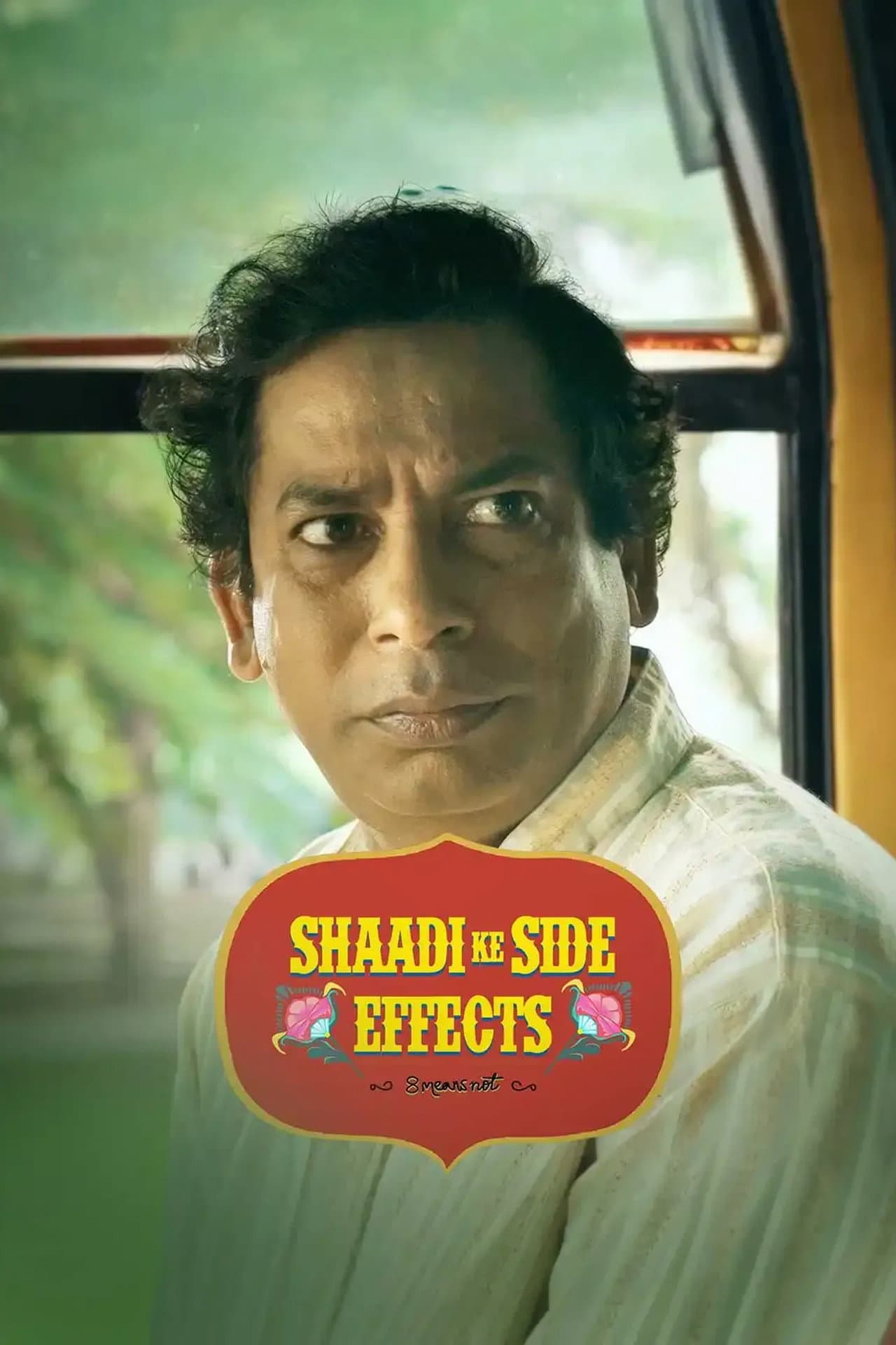 Shaadi Ke Side Effects preview 2