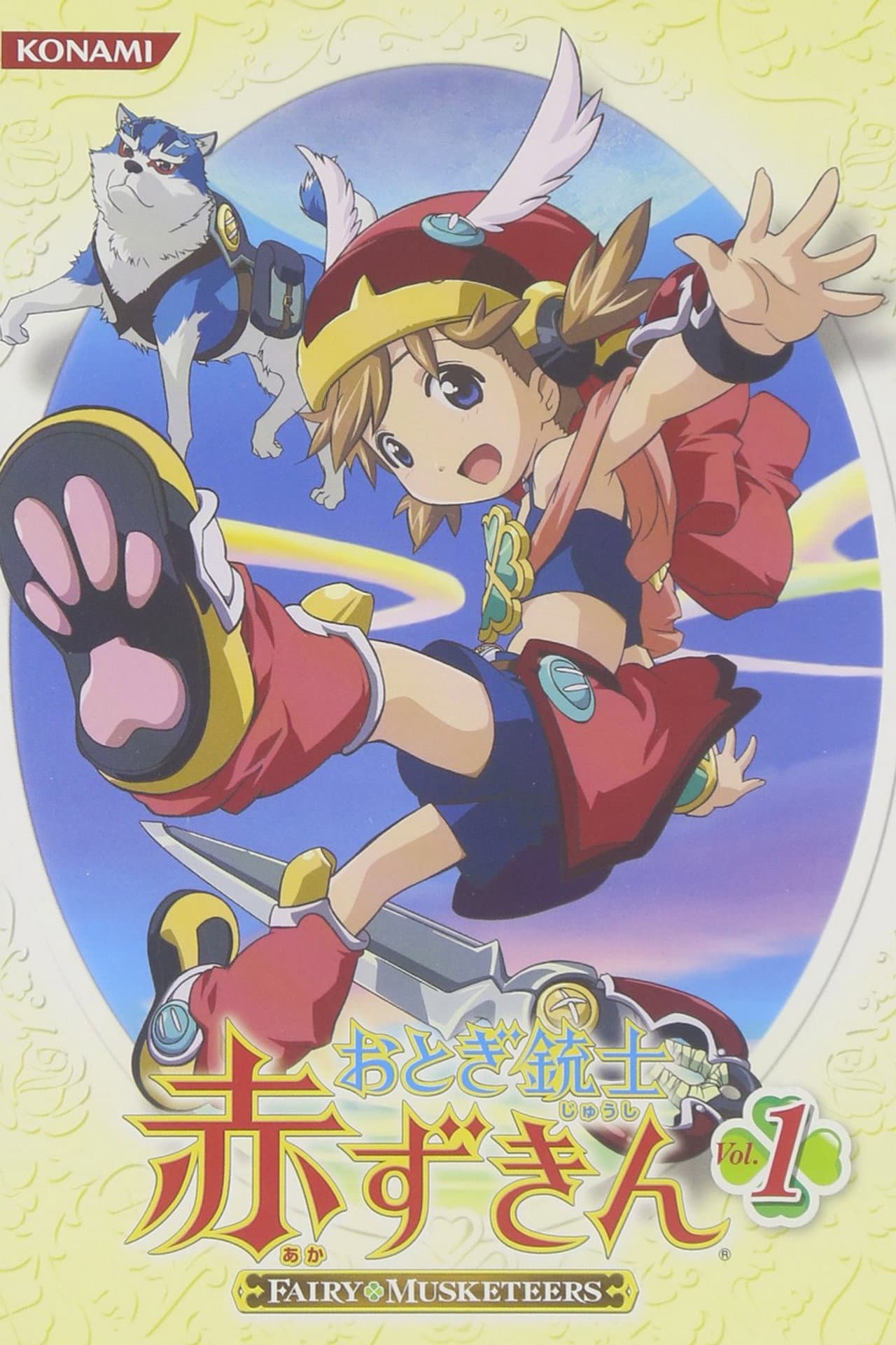 Fairy Musketeers preview 2
