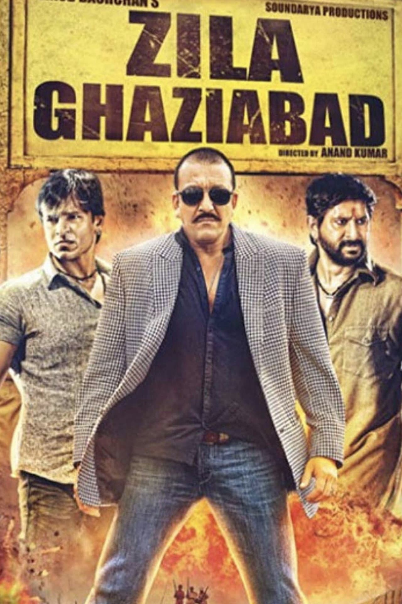 Zila Ghaziabad preview 2