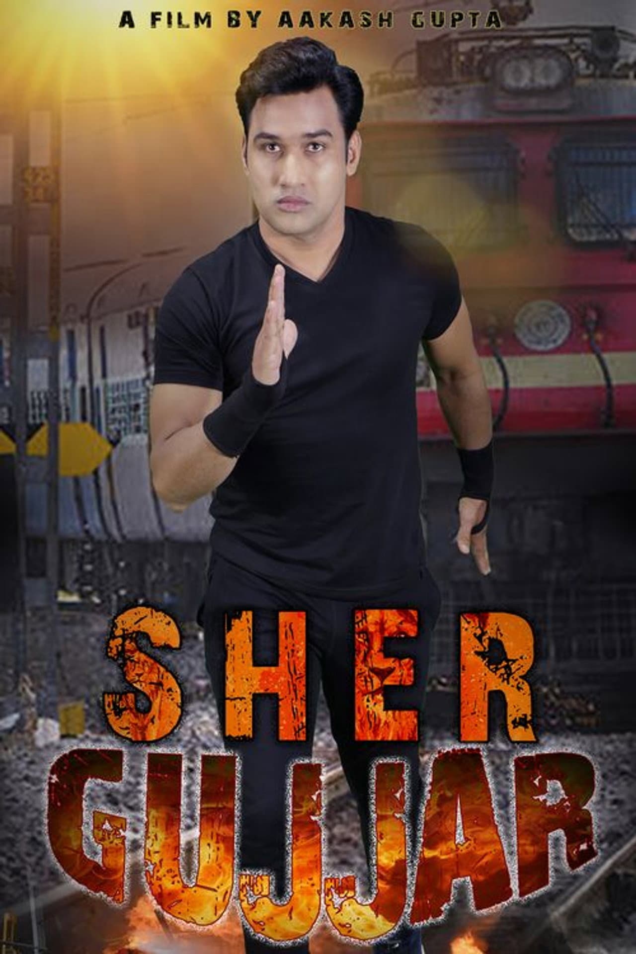 Sher Gujjar preview 2