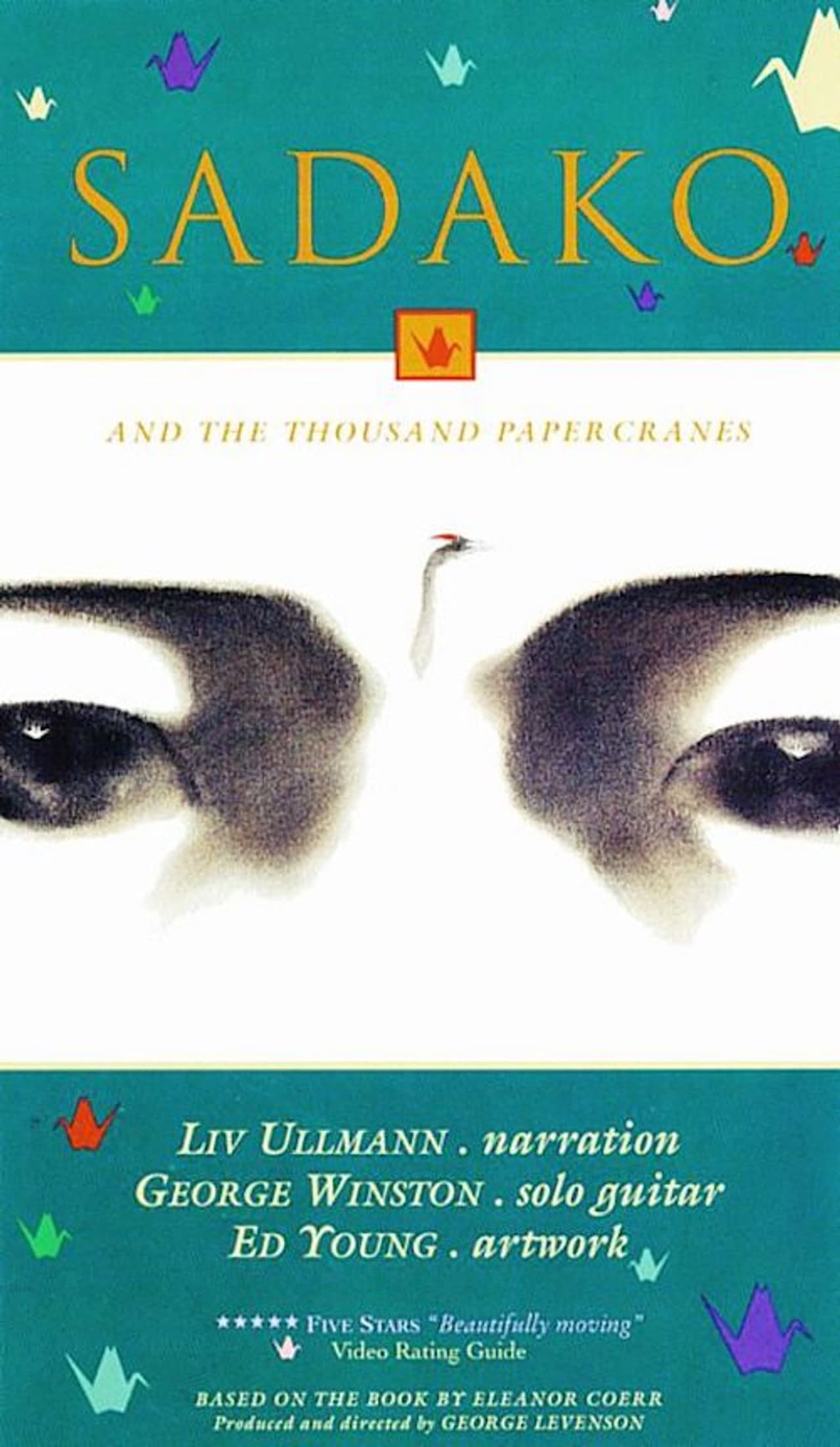 Sadako and the Thousand Paper Cranes preview 1