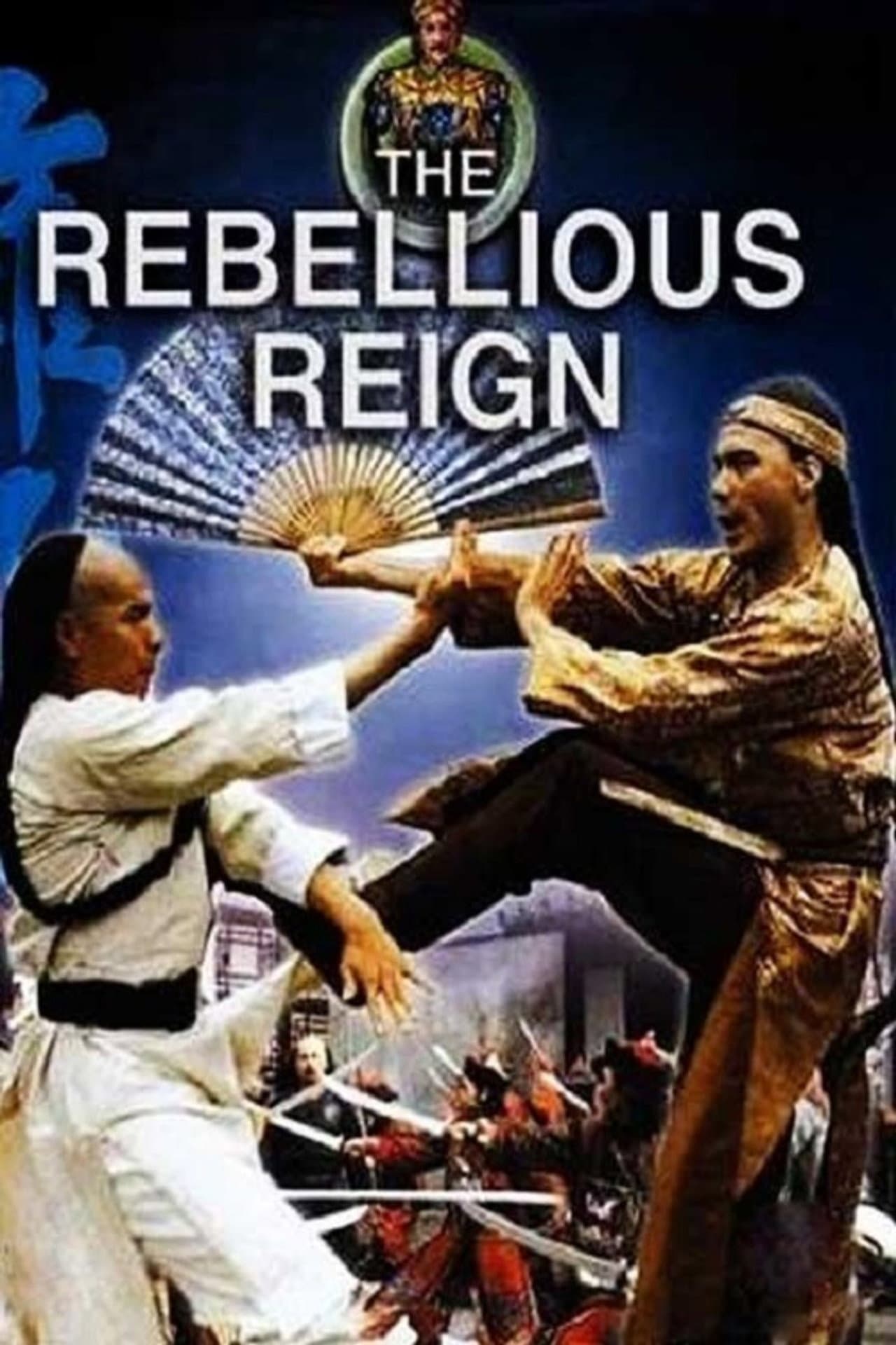 Rebellious Reign preview 1