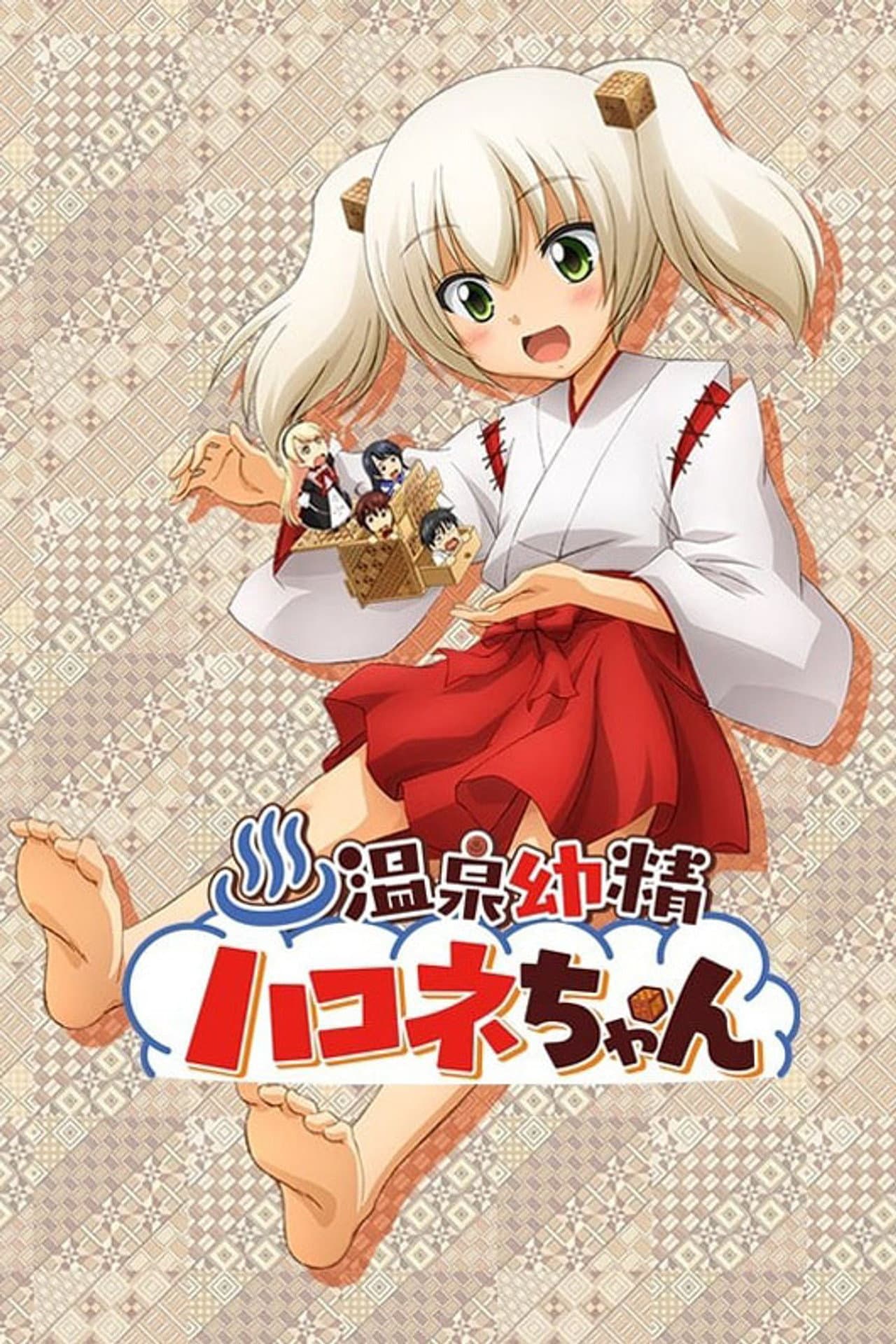 Hakone-chan preview 2