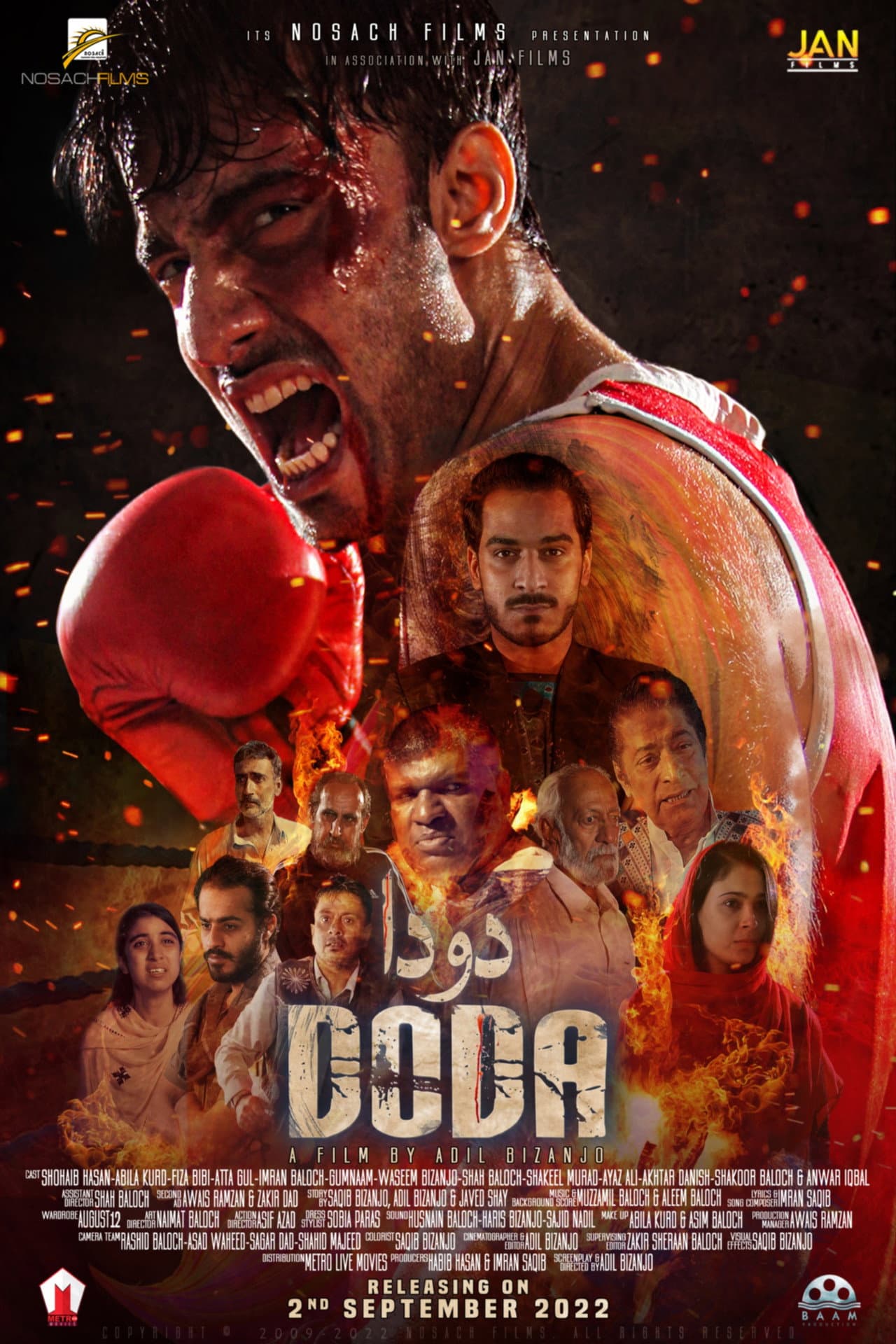 Doda preview 1