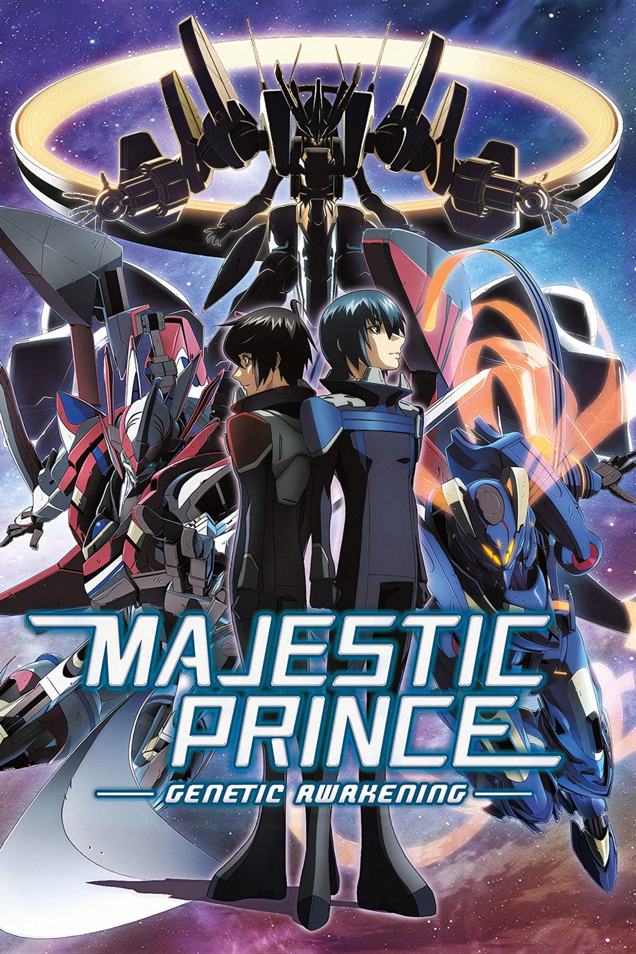 Majestic Prince: Genetic Awakening preview 2
