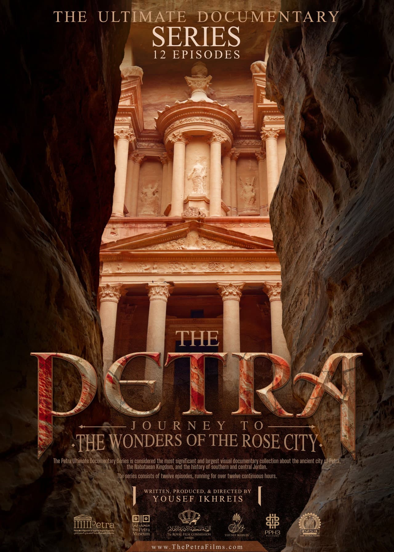 THE PETRA Ultimate Series preview 1