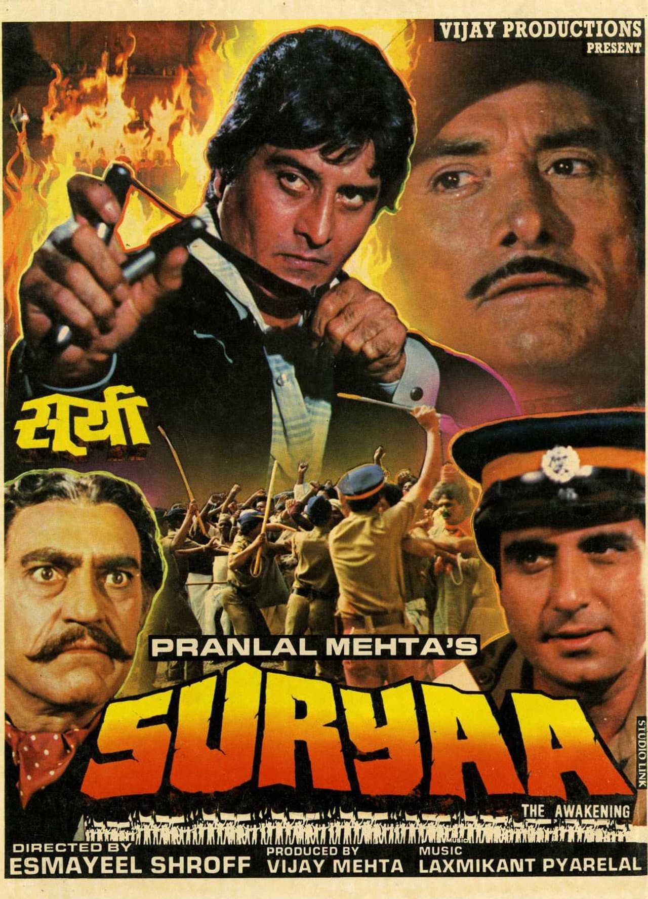 Suryaa: An Awakening preview 2