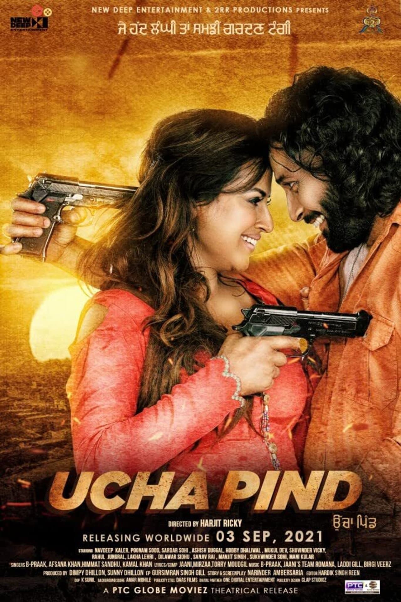Ucha Pind preview 2