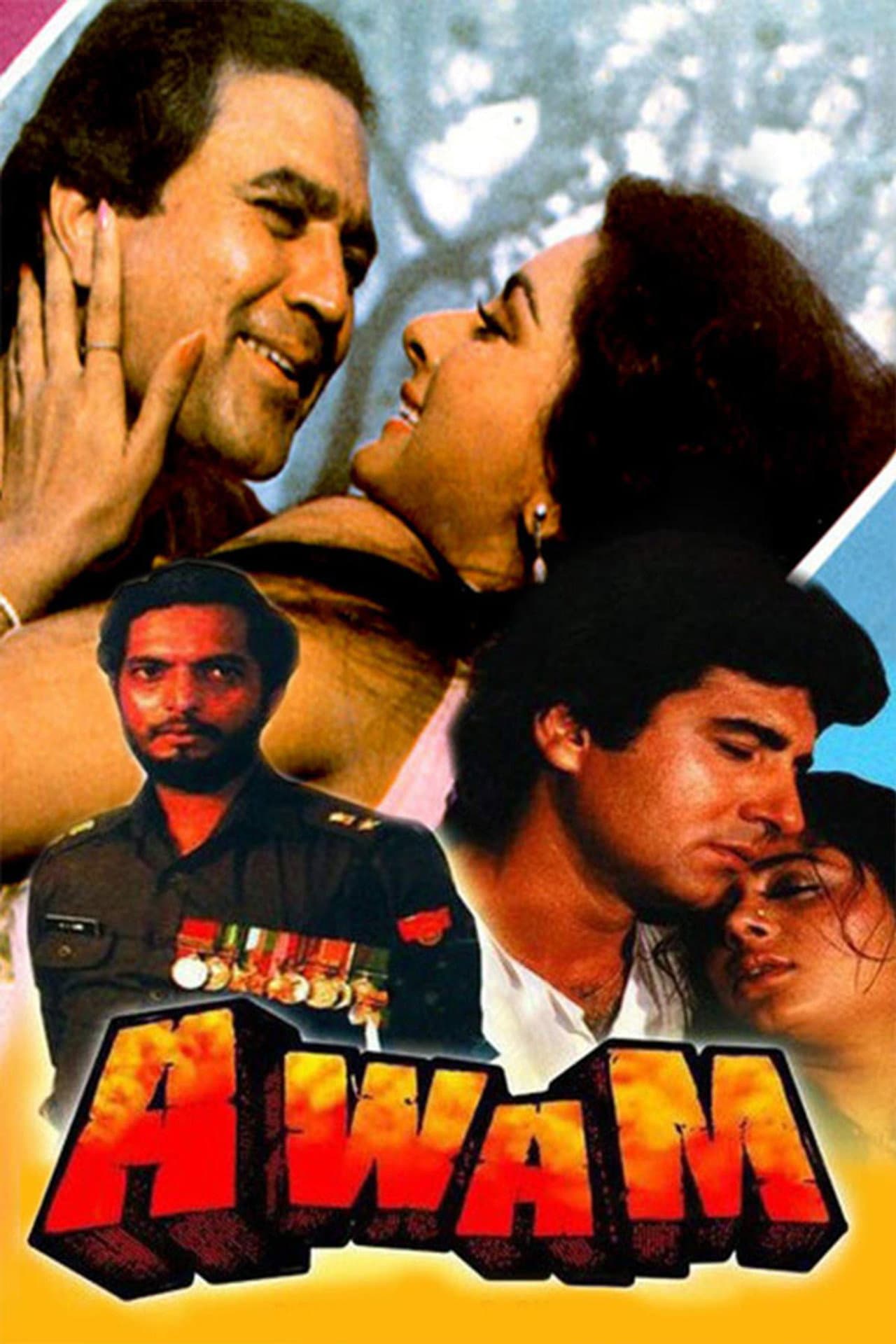 Avam preview 2