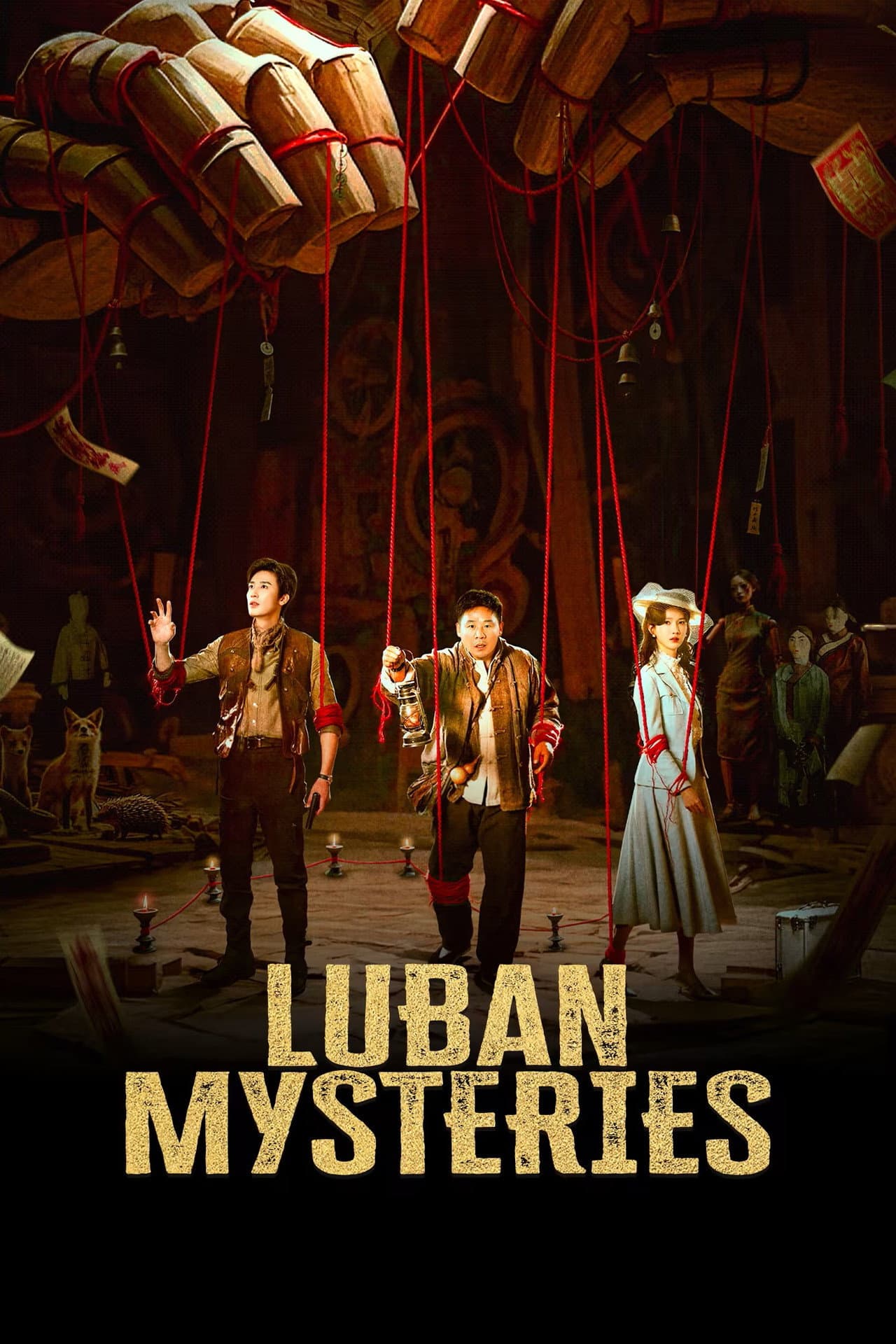 LuBan Mysteries preview 2