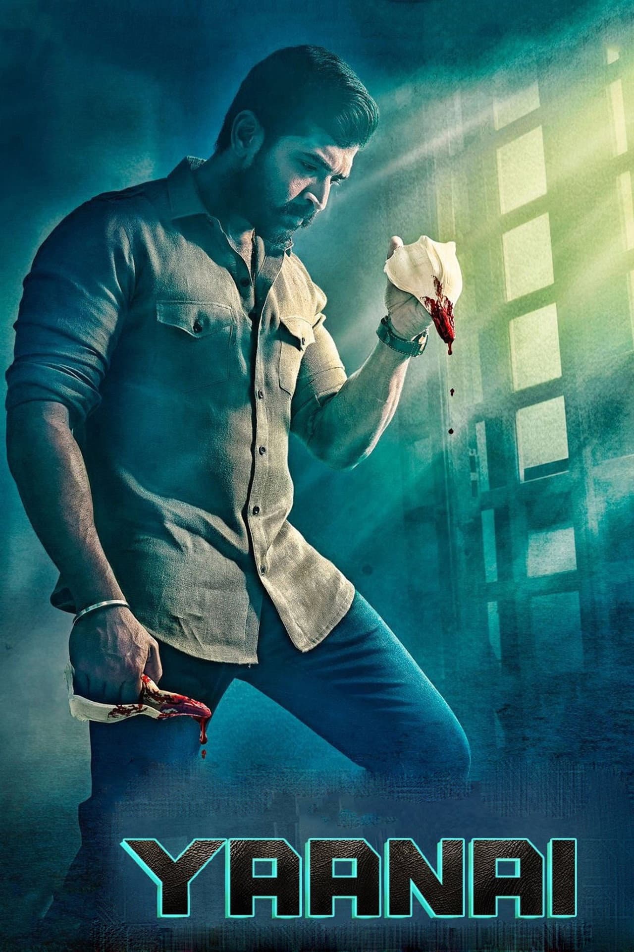 Yaanai preview 2