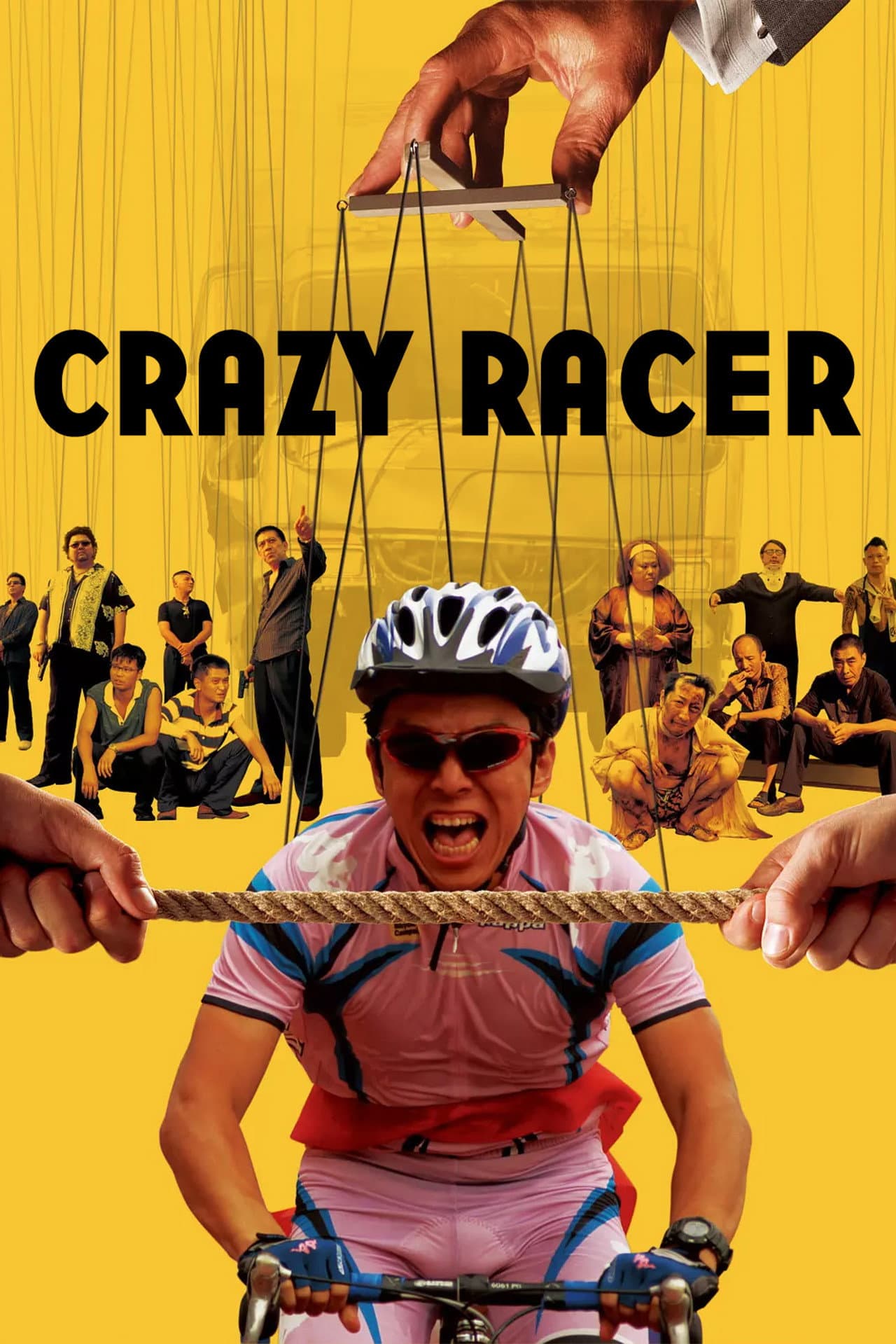 Crazy Racer preview 2