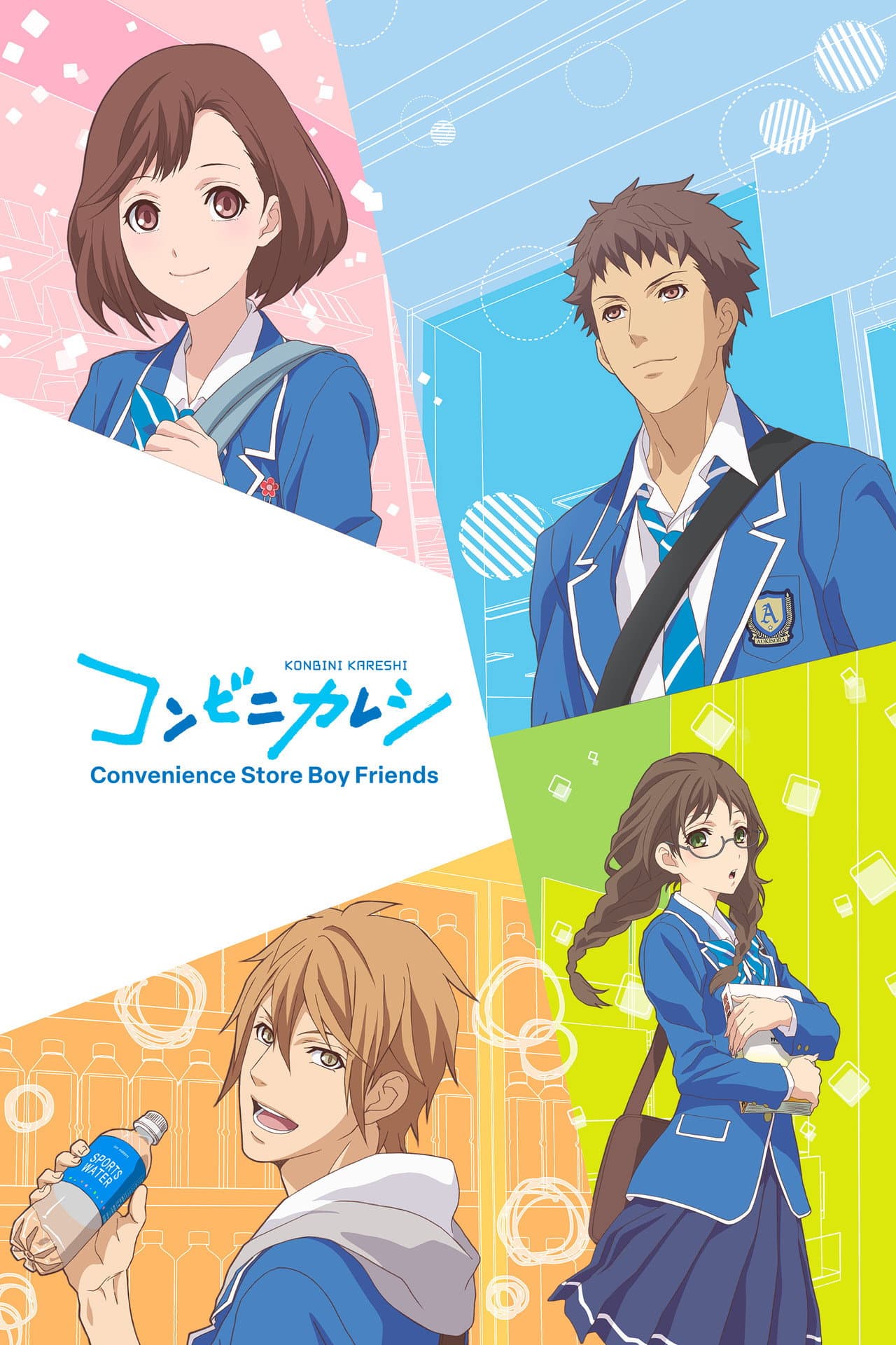 Convenience Store Boy Friends preview 2