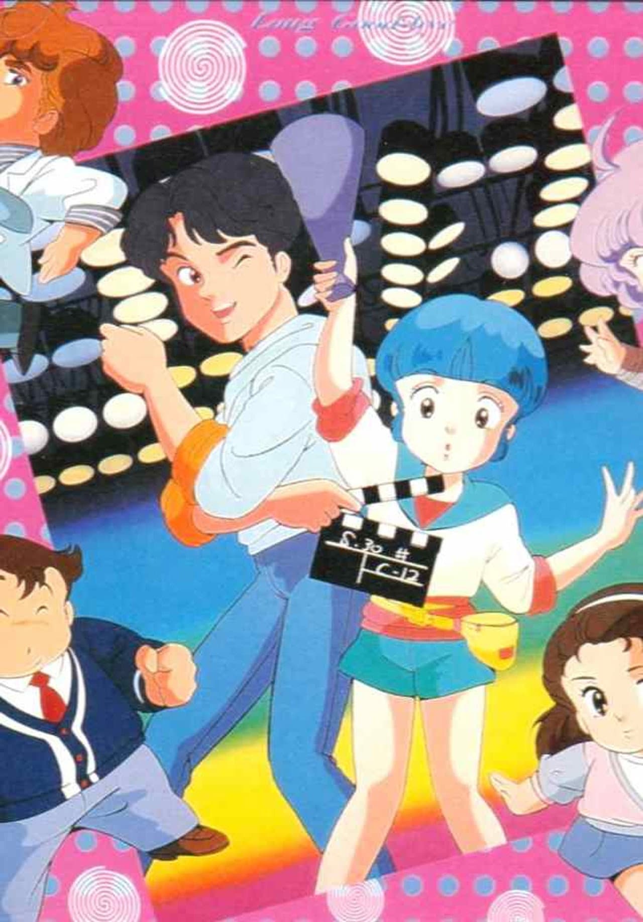 Creamy Mami: Long Good-Bye preview 2