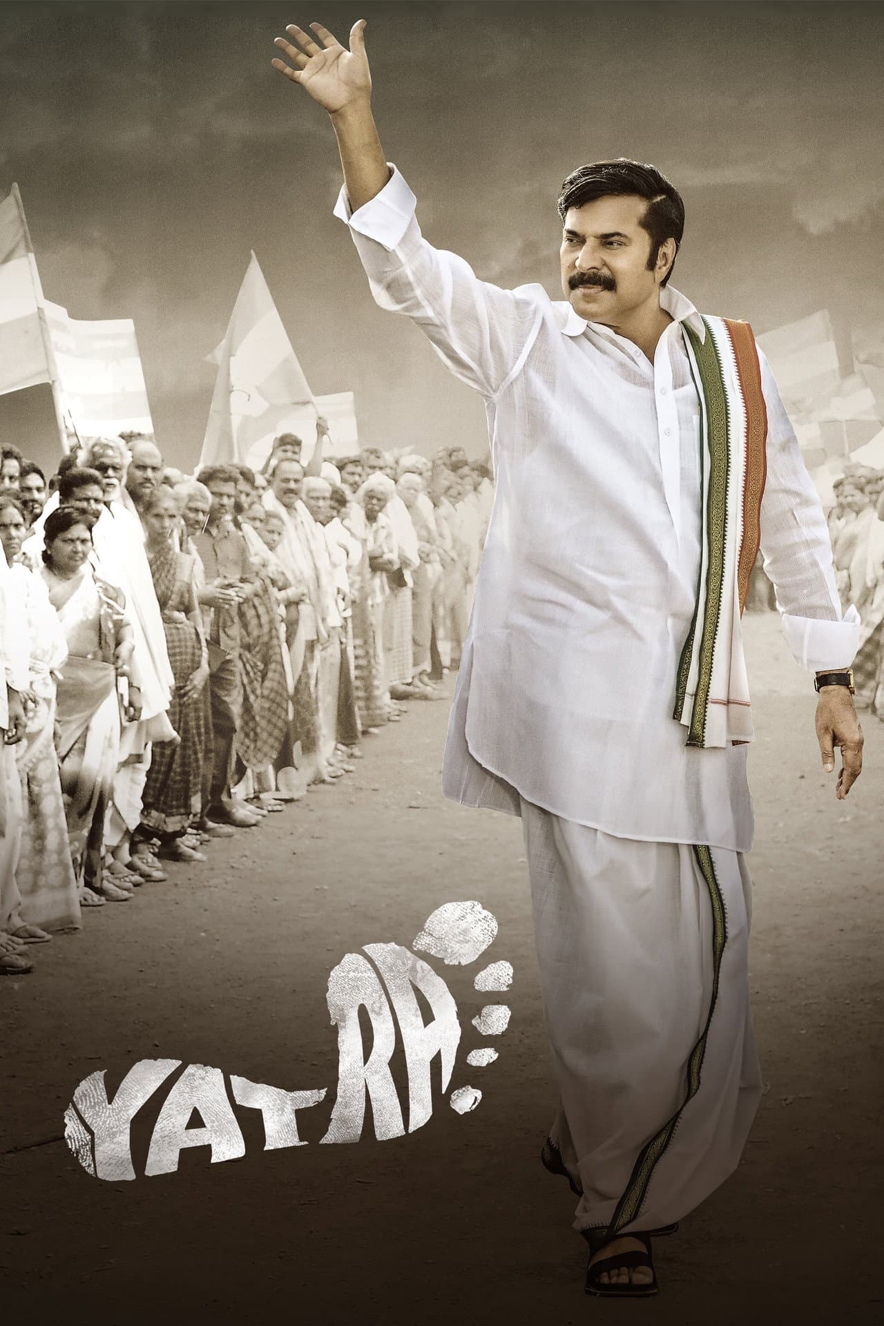 Yatra preview 2