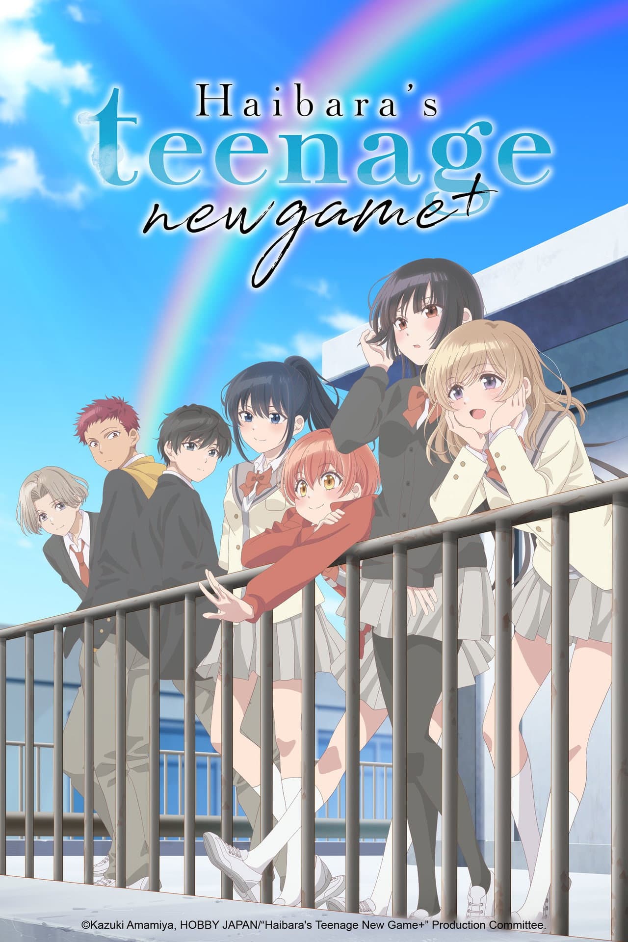 Haibara's Teenage New Game+ preview 2