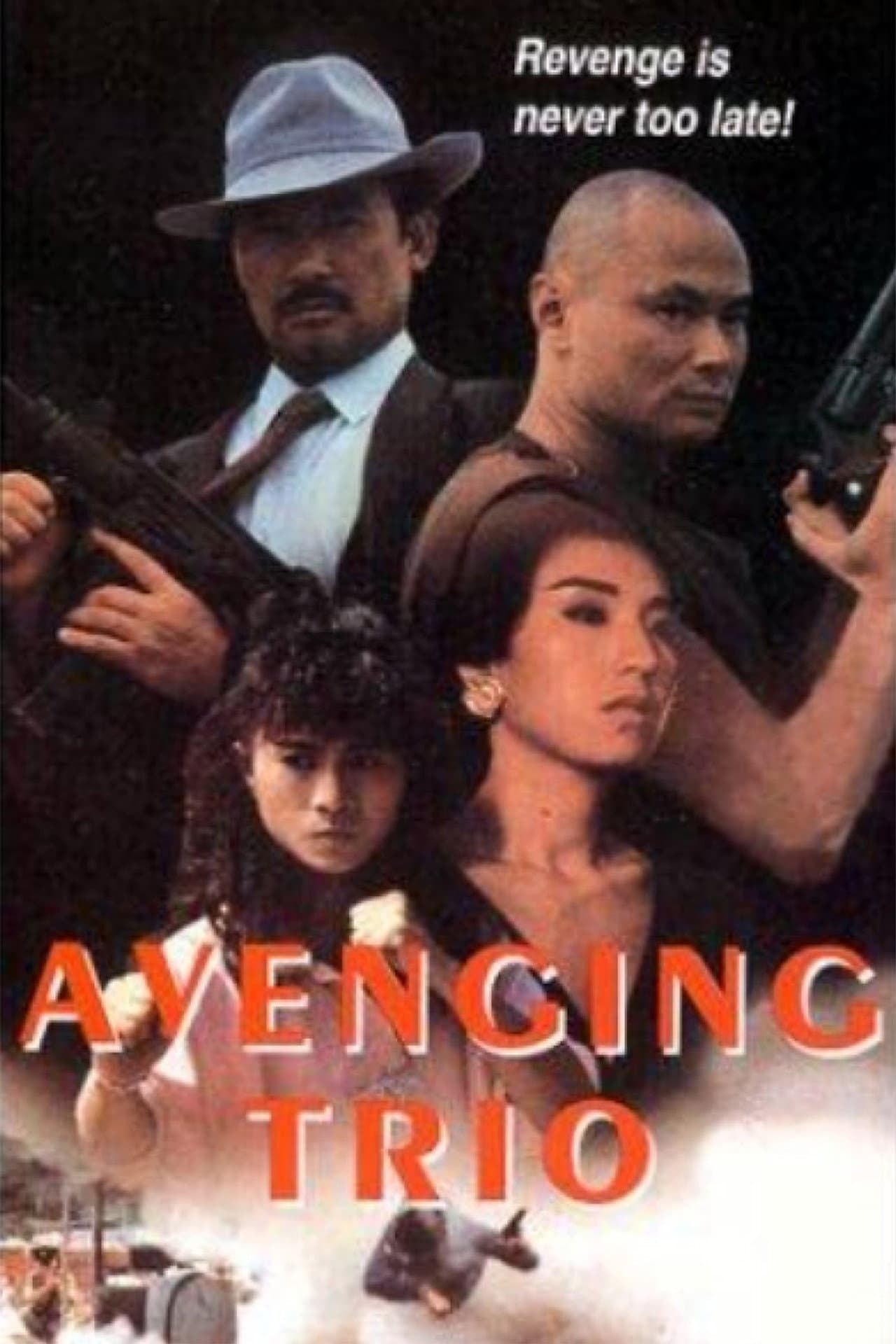 Avenging Trio preview 1