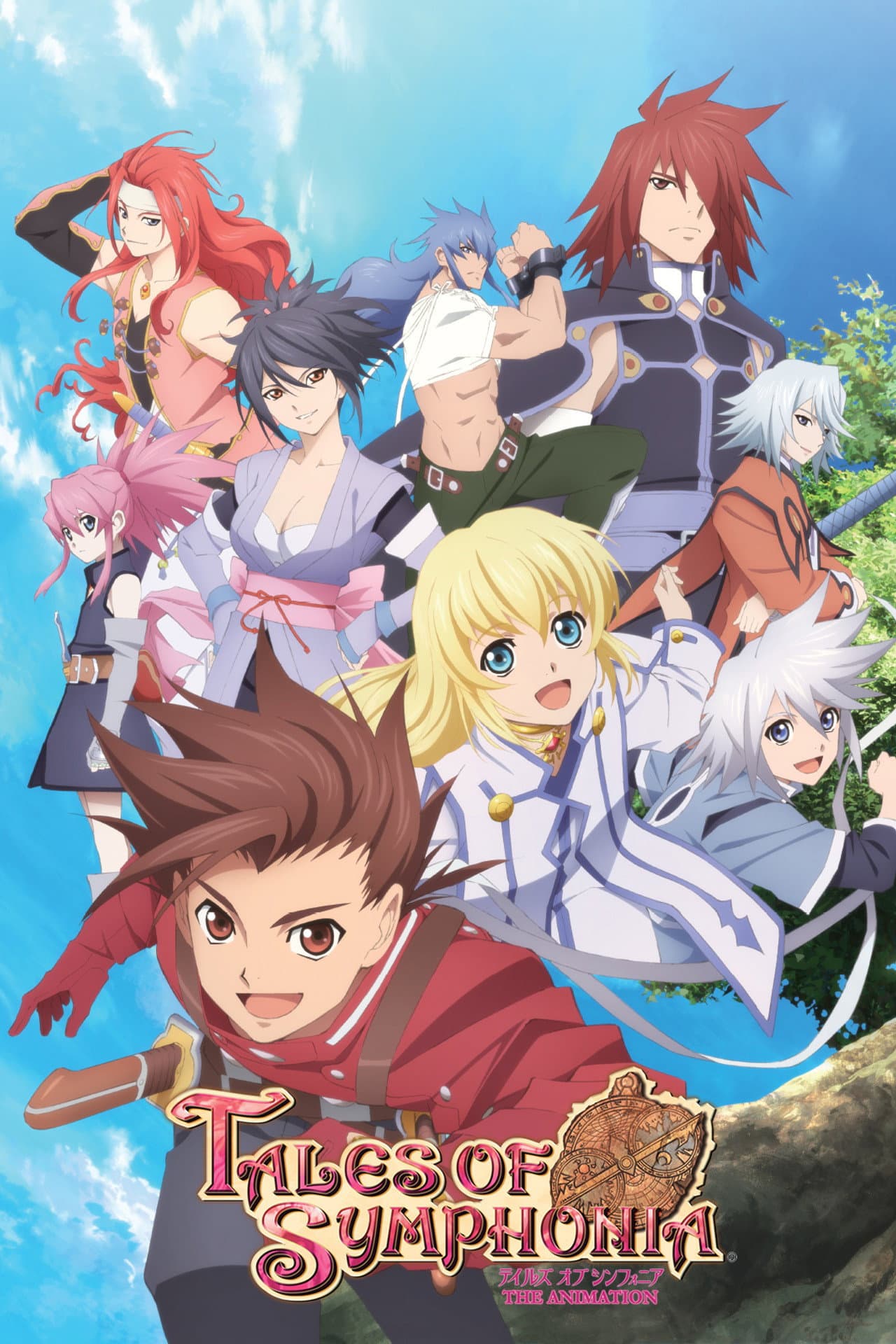 Tales of Symphonia: The Animation preview 2