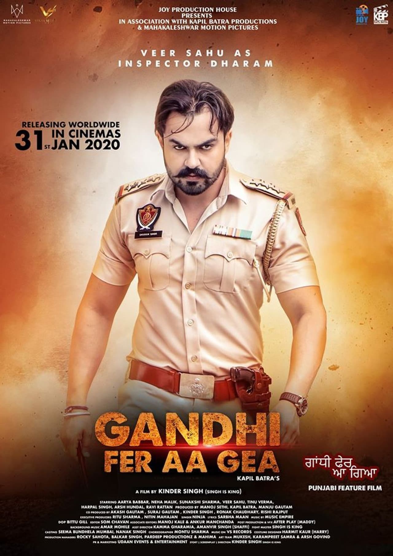 Gandhi Fer Aa Gea preview 2