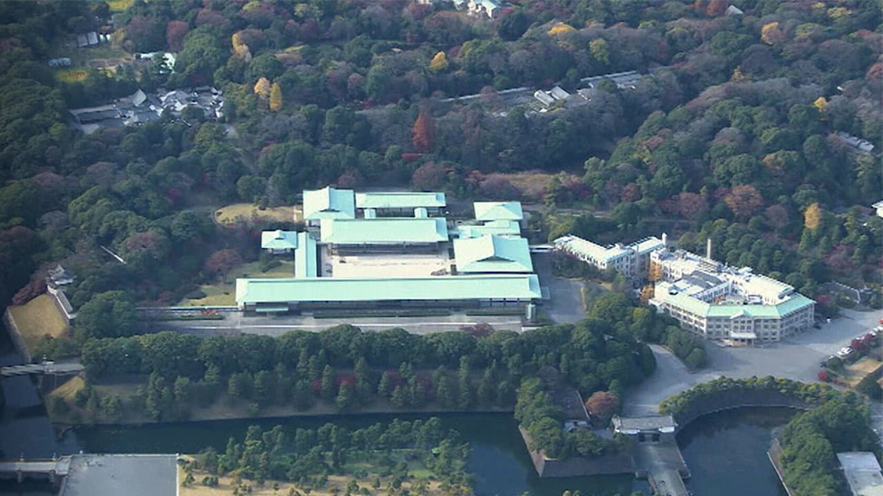The Imperial Palace