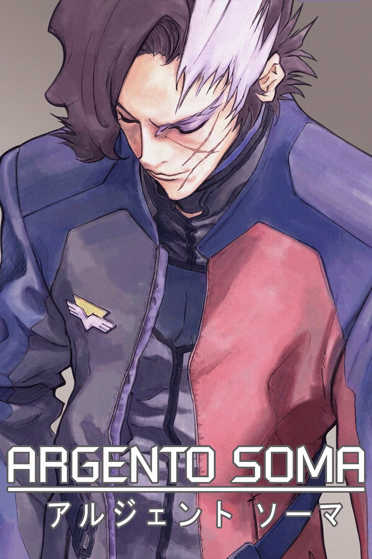 Argento Soma preview 2