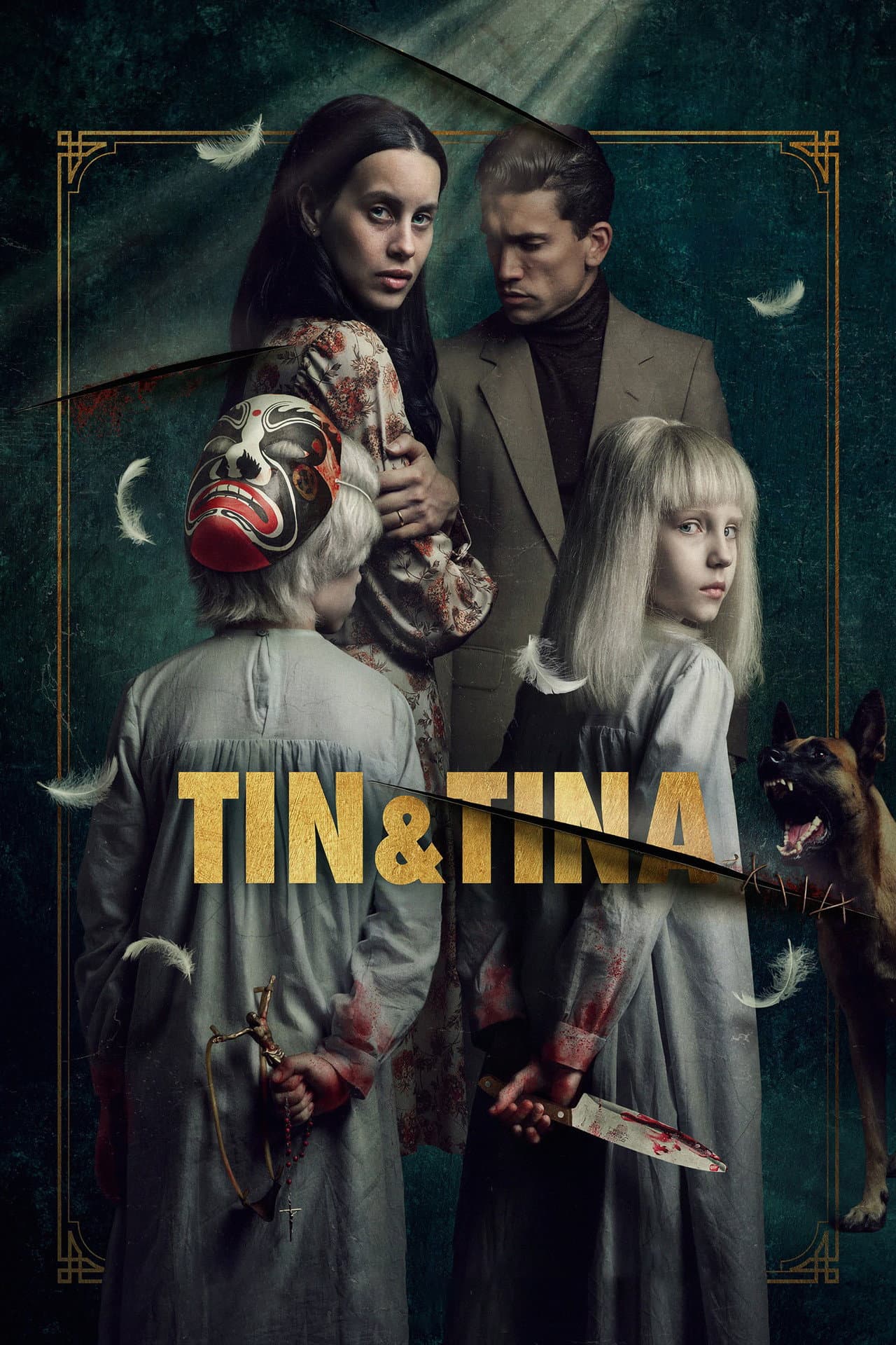 Tin & Tina preview 2