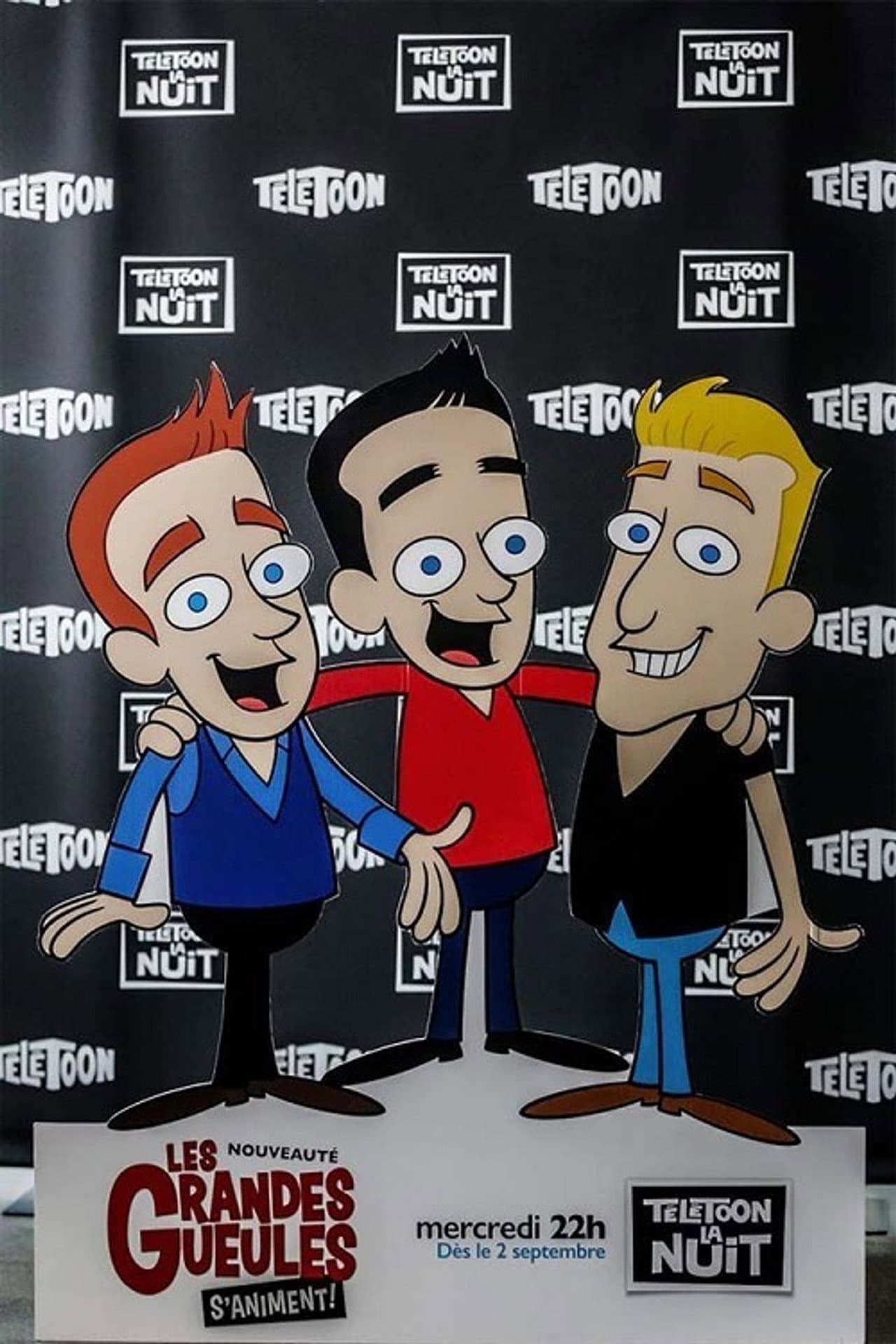 2 Nuts and a Richard! preview 2