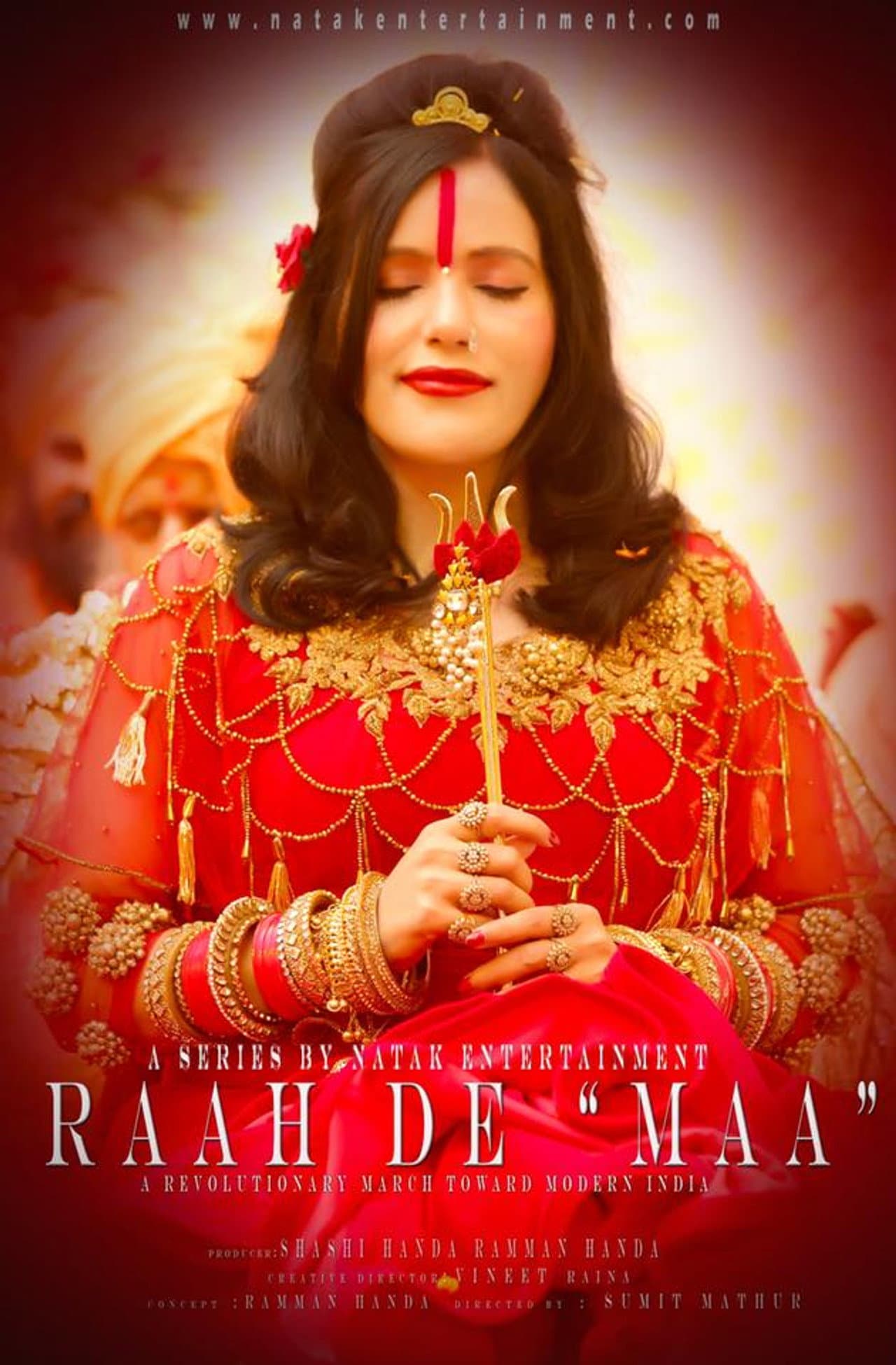 Raah De Maa preview 1