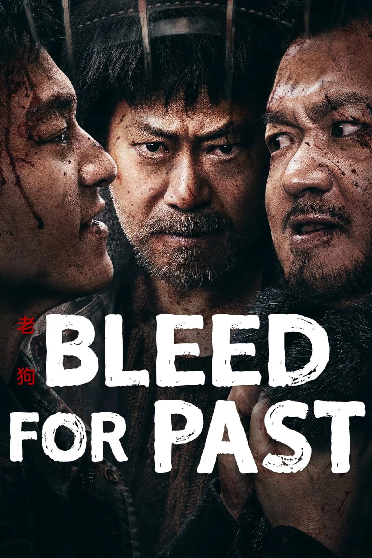 Bleed for Past preview 2
