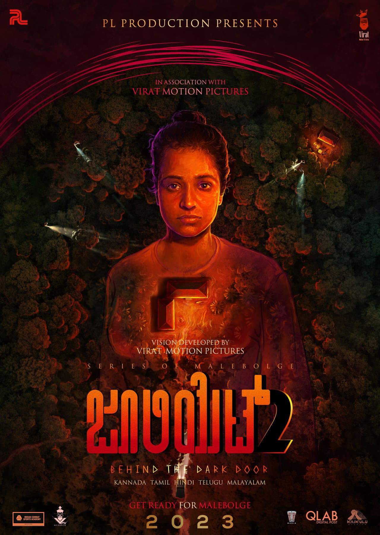 Juliet 2 preview 1