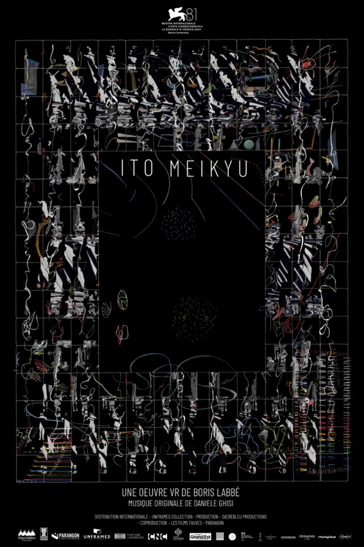 Ito Meikyu preview 2