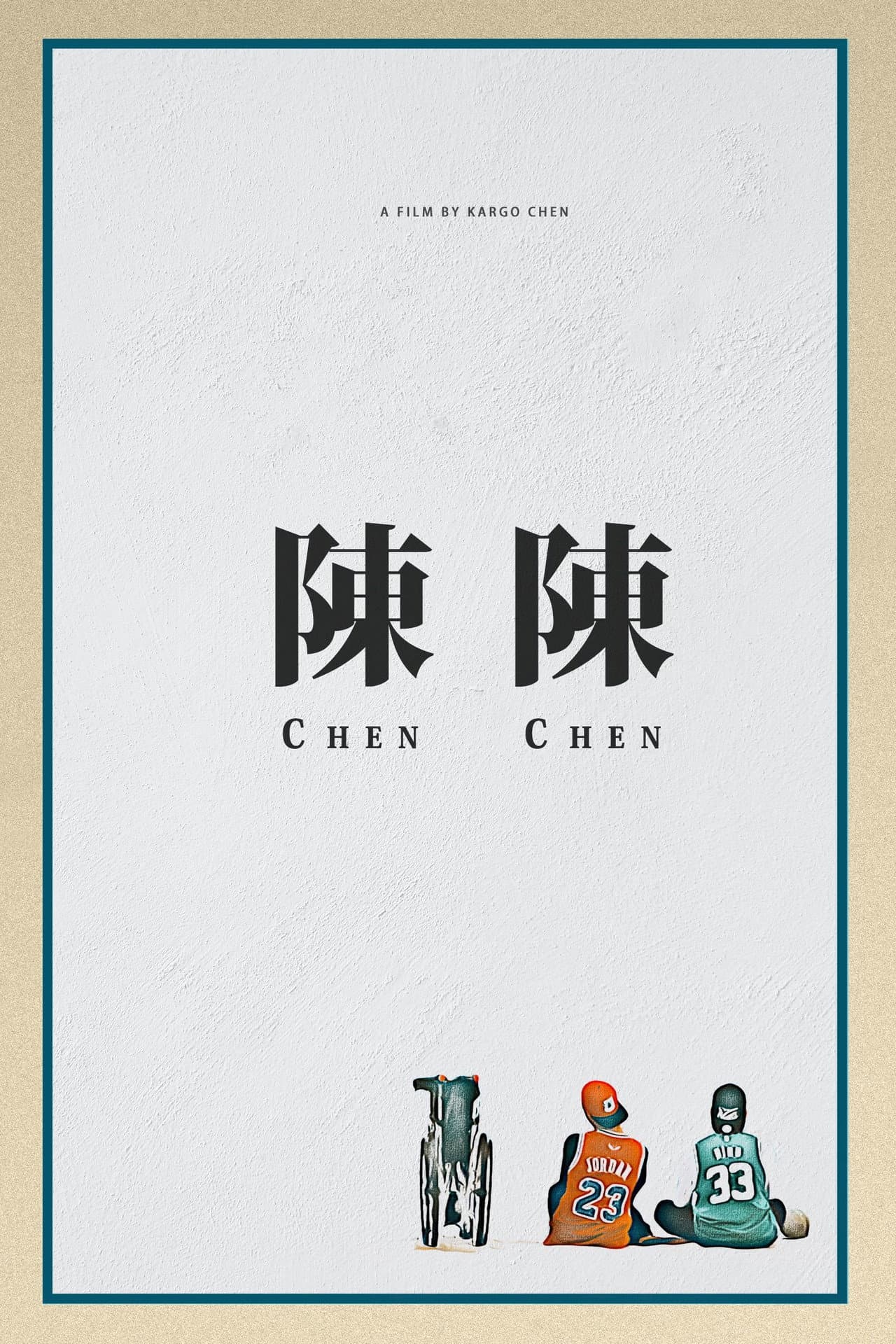 Chen Chen preview 1
