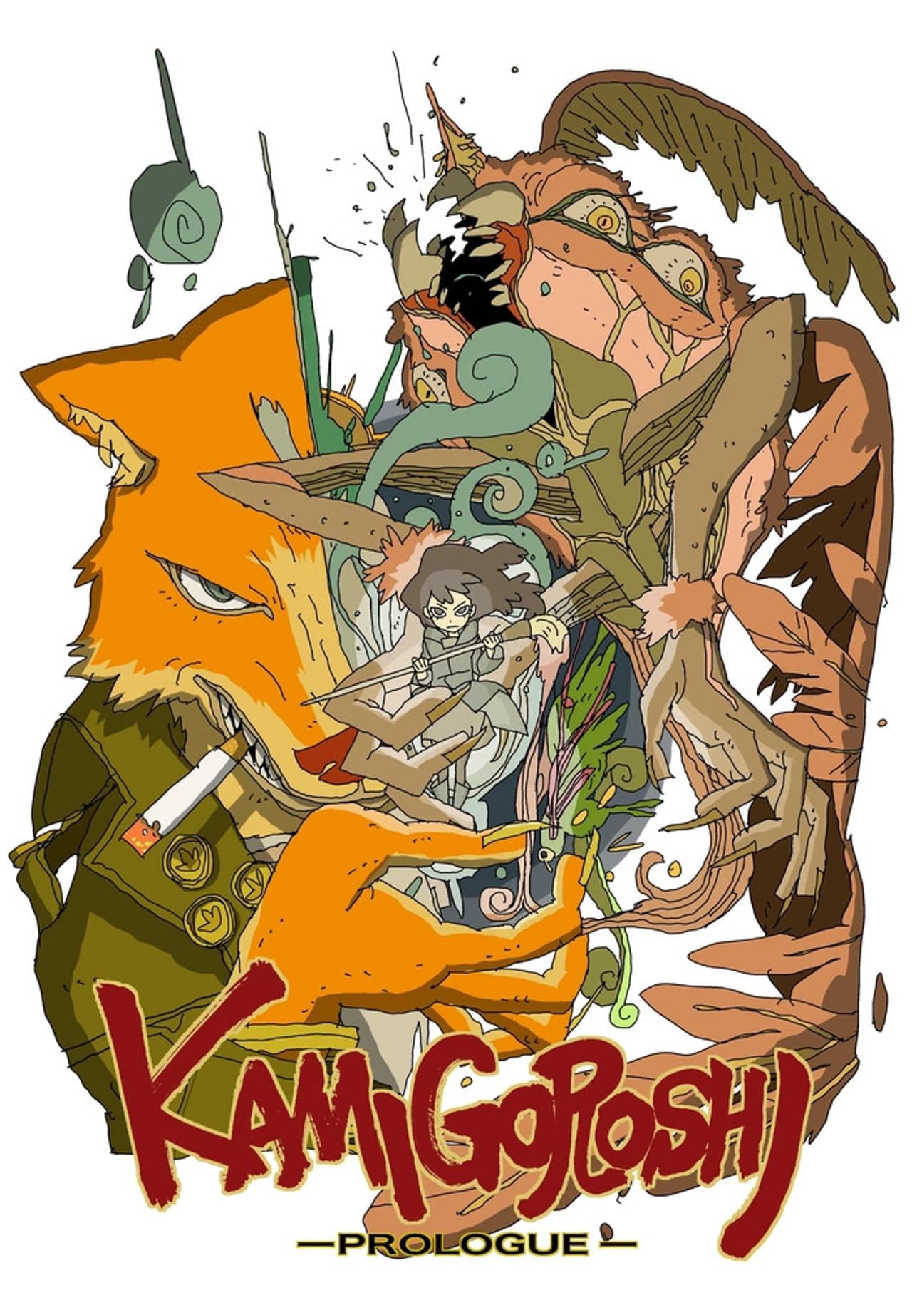 Kamigoroshi: Prologue preview 1