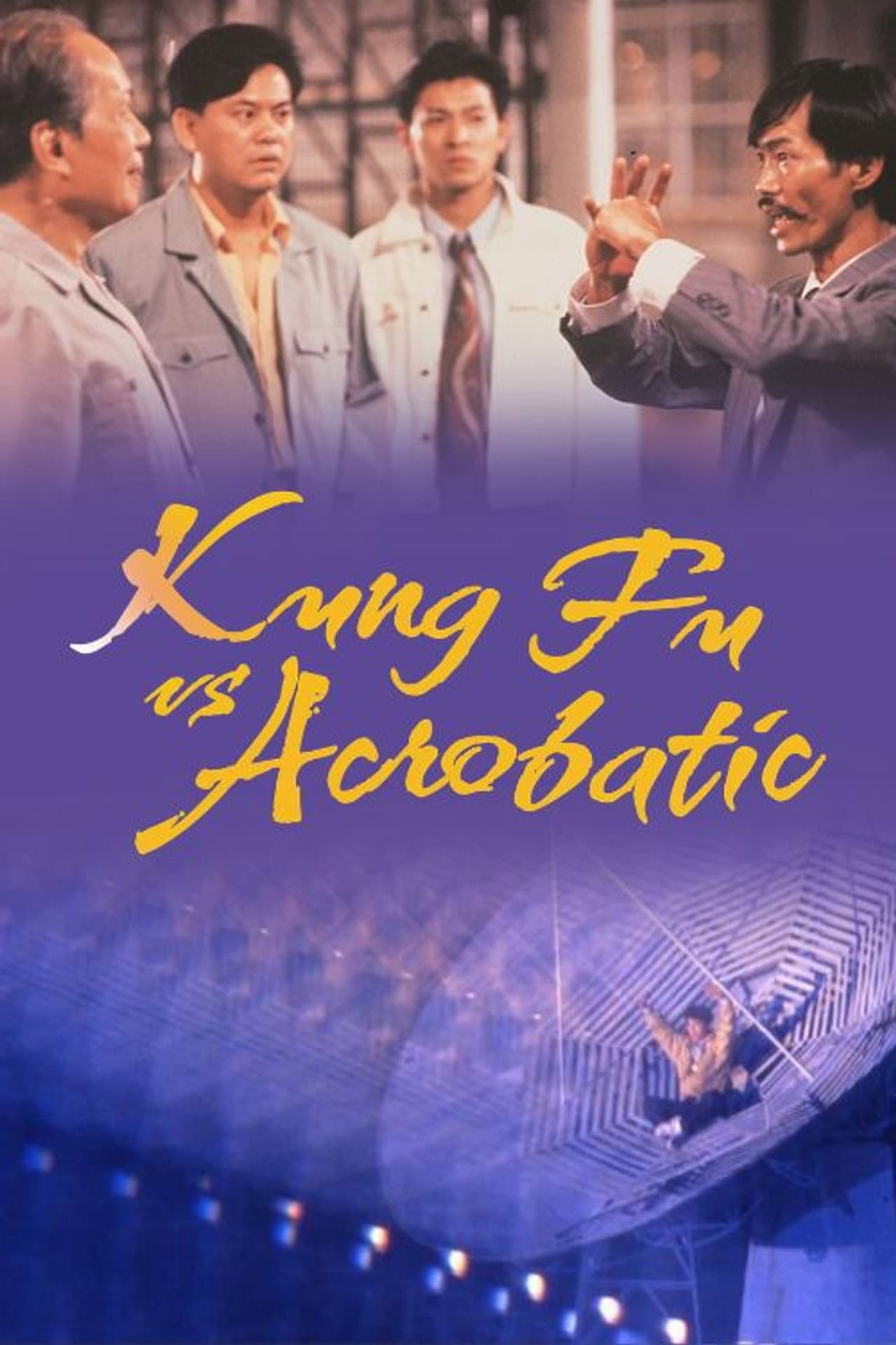 Kung Fu Vs. Acrobatic preview 2